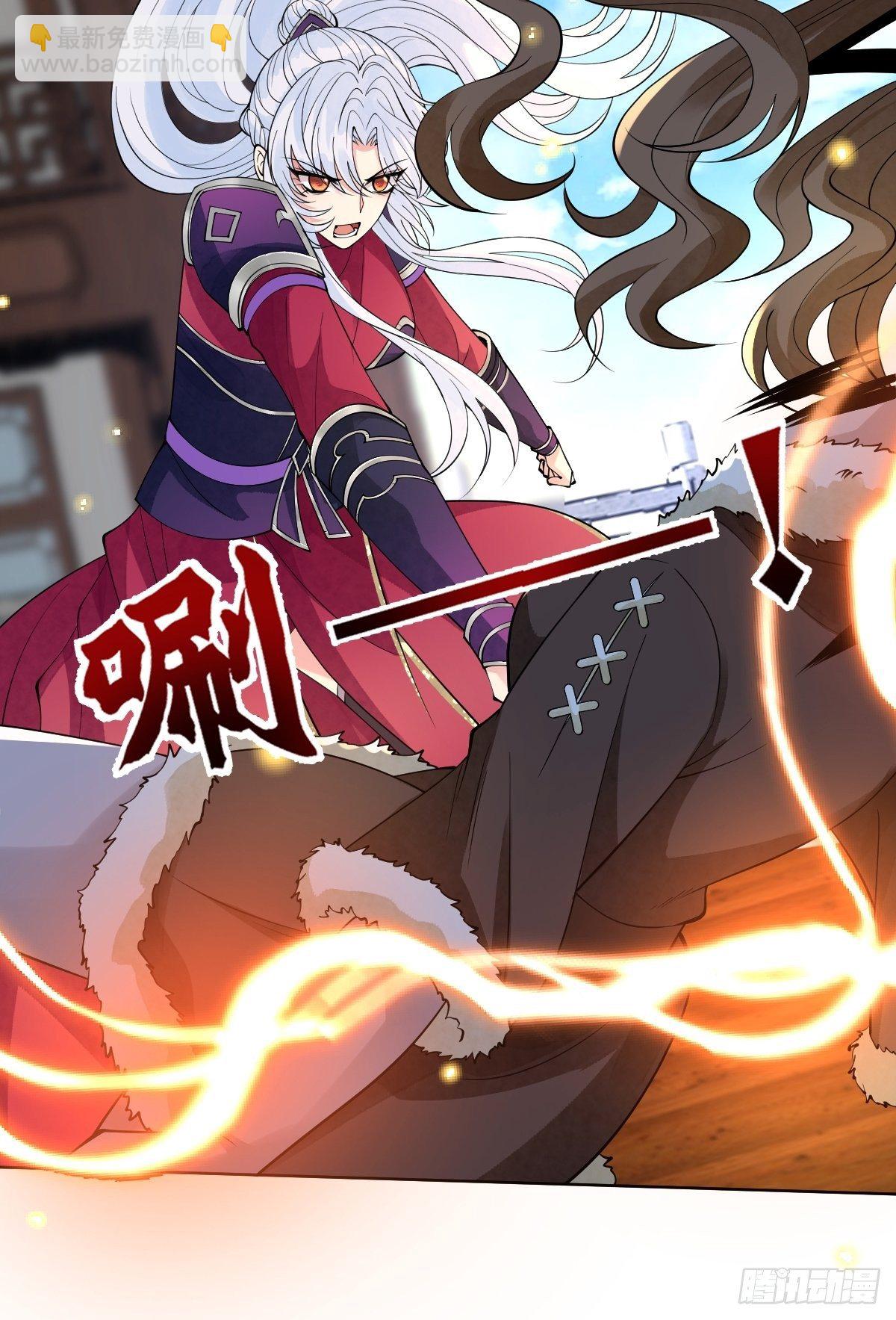 第二十八话 怀中寻寻觅觅-第28话