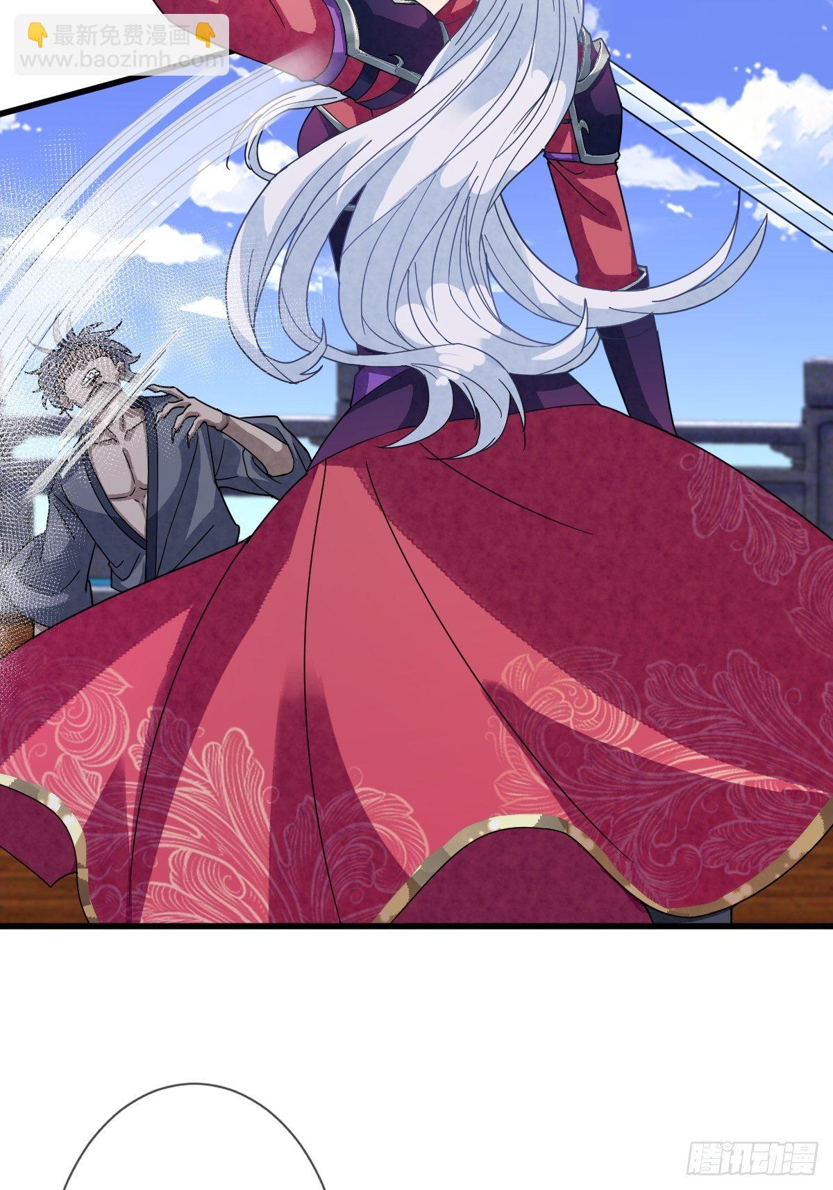 第三十话 姐，左拥右抱-第30话