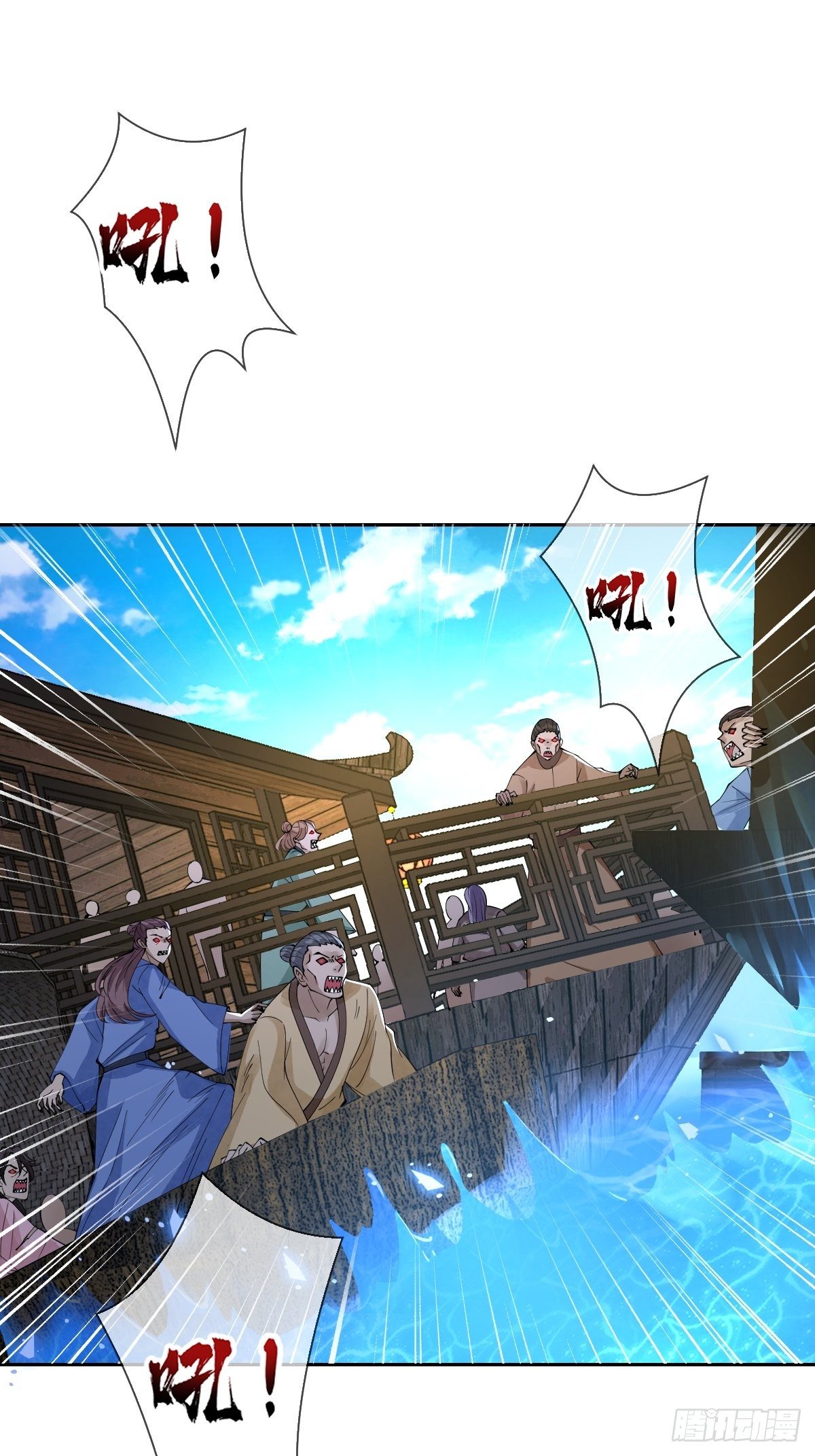 第三十话 姐，左拥右抱-第30话