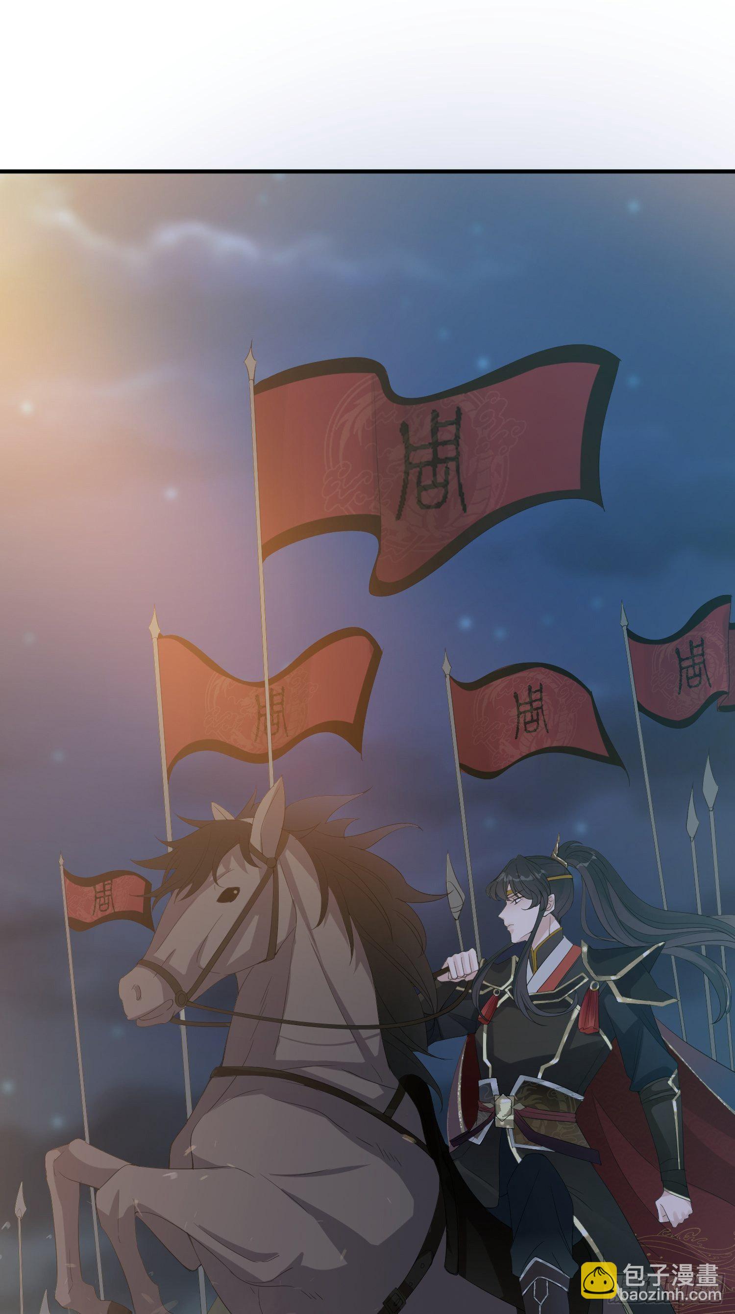 第四话 车轱辘压你脸上(1/2)-第4话