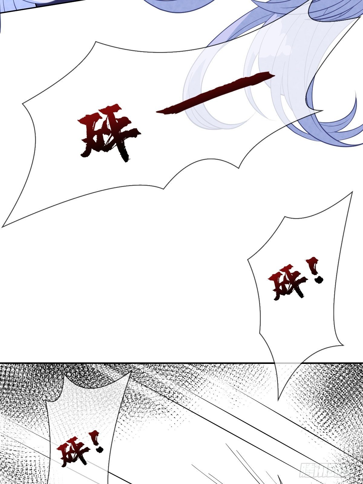 第三十四话 你是星星，姐是月(1/2)-第34话