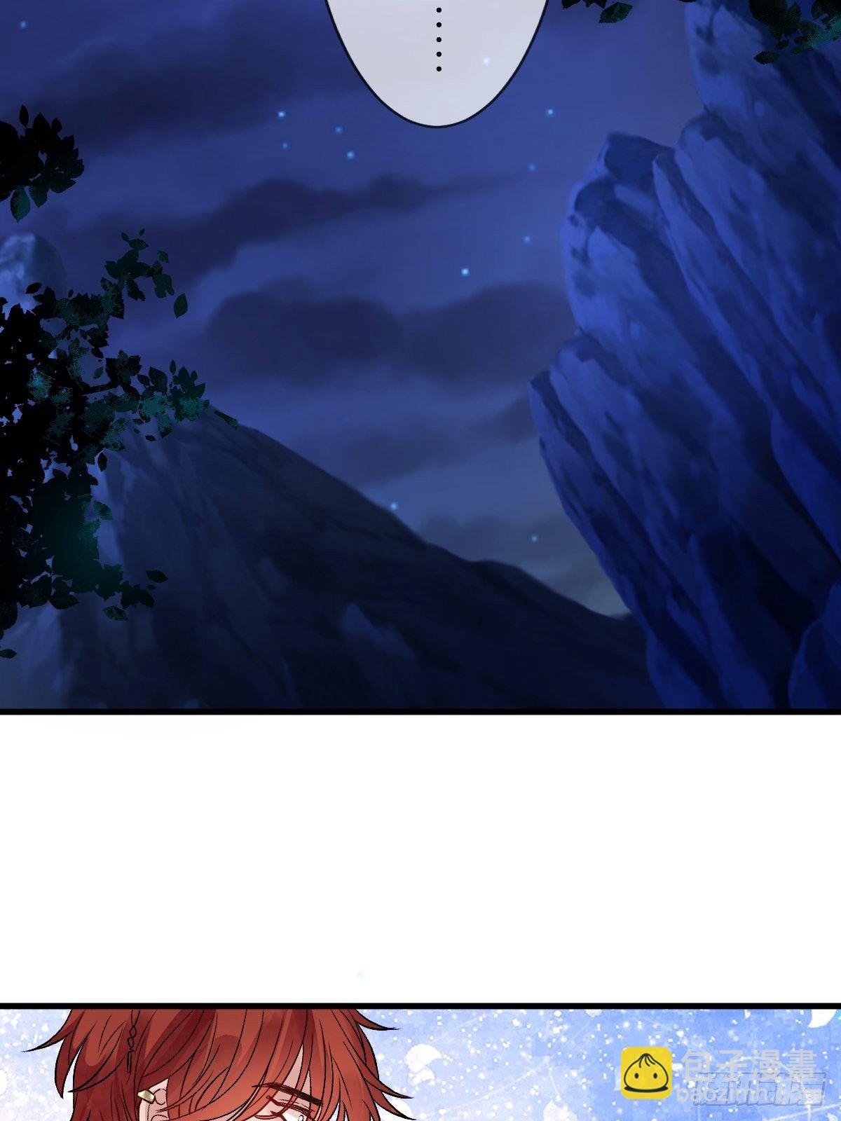 第三十四话 你是星星，姐是月(1/2)-第34话