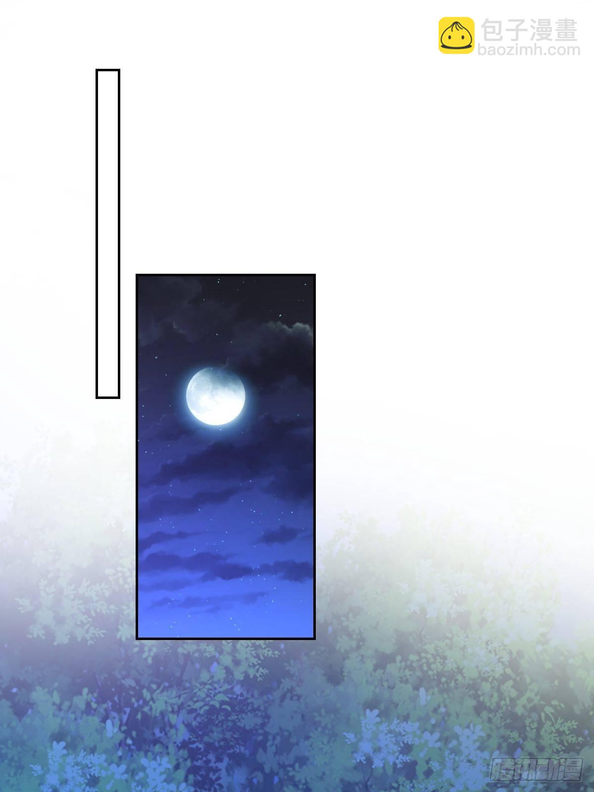 第三十四话 你是星星，姐是月(1/2)-第34话