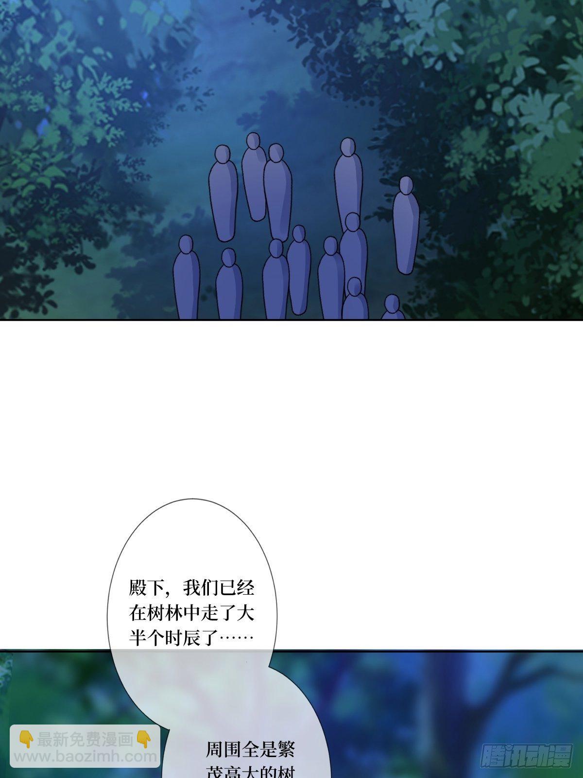 第三十四话 你是星星，姐是月(1/2)-第34话