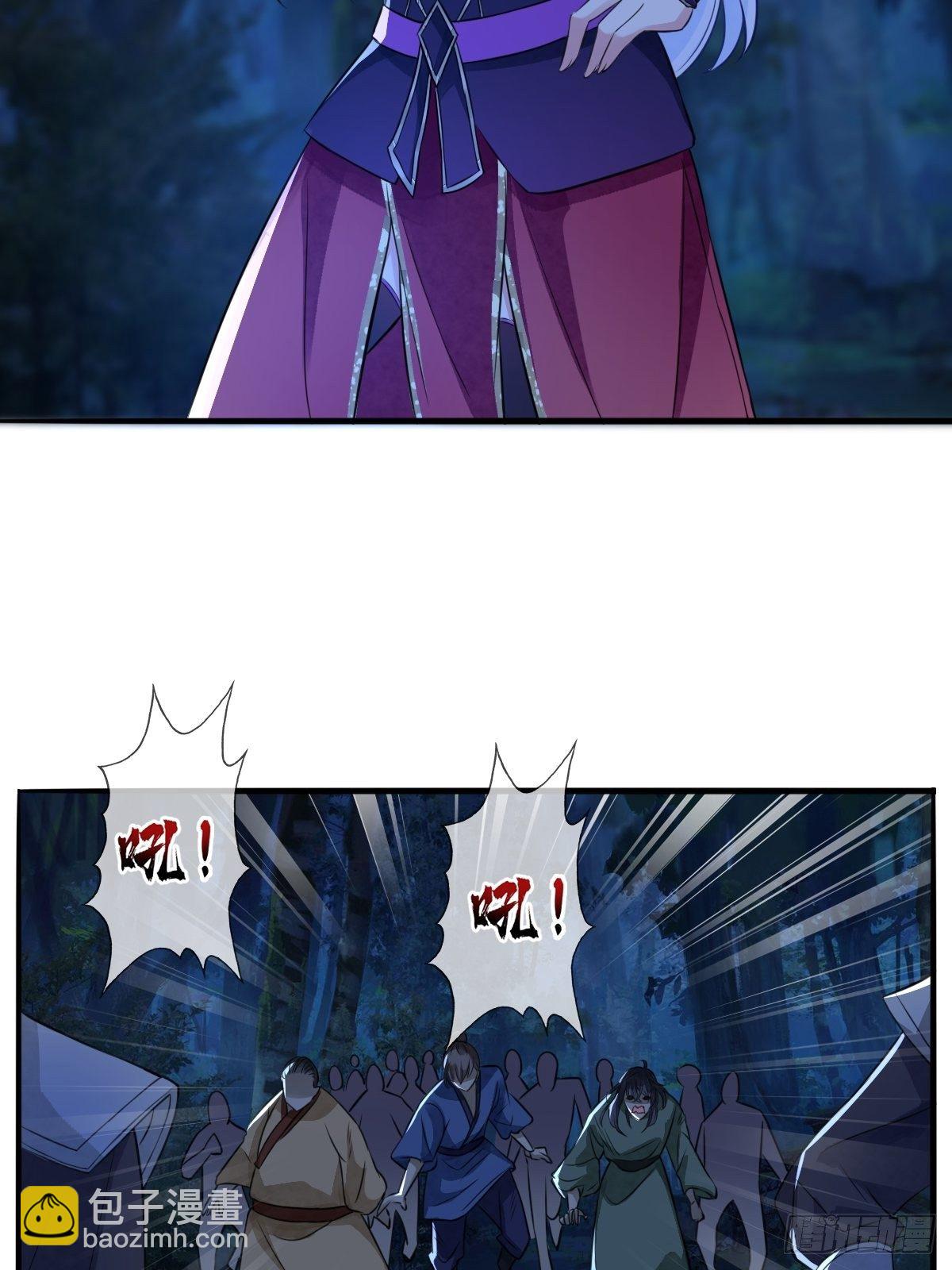 第三十四话 你是星星，姐是月(1/2)-第34话