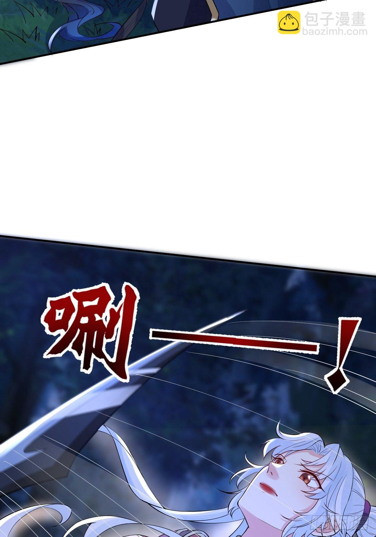 第三十六话 哦？这么硬！(1/2)-第36话