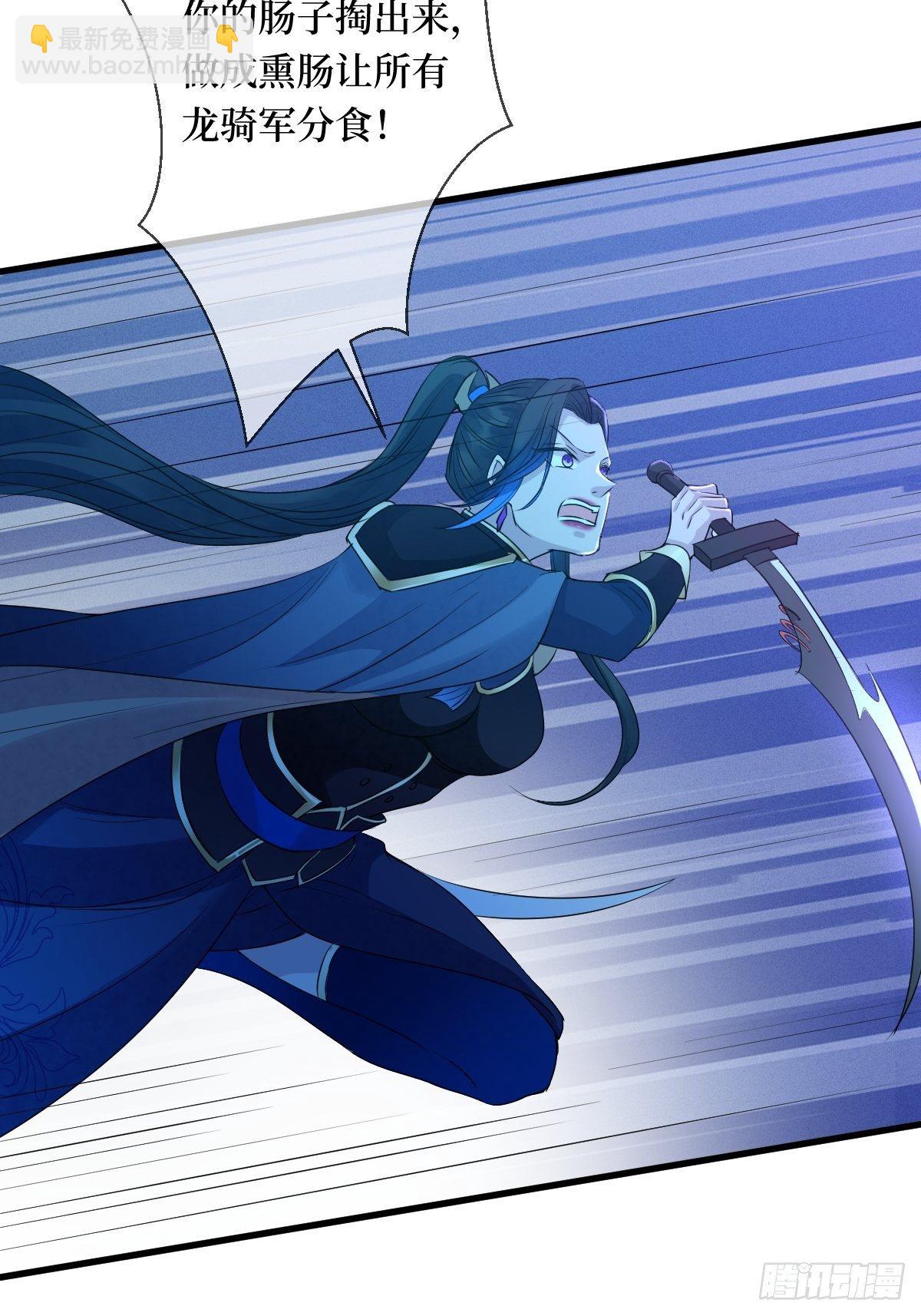 第三十六话 哦？这么硬！(1/2)-第36话