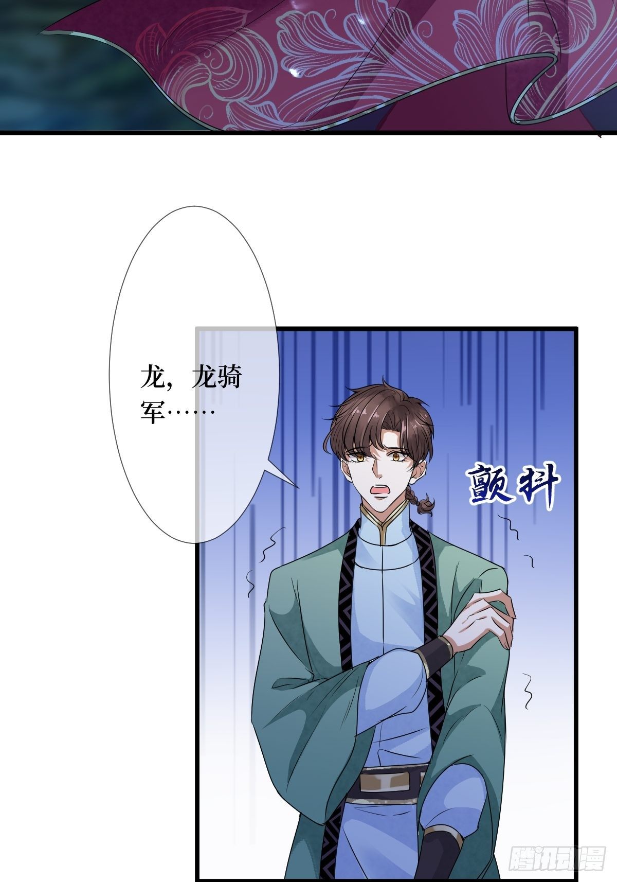 第三十六话 哦？这么硬！(1/2)-第36话