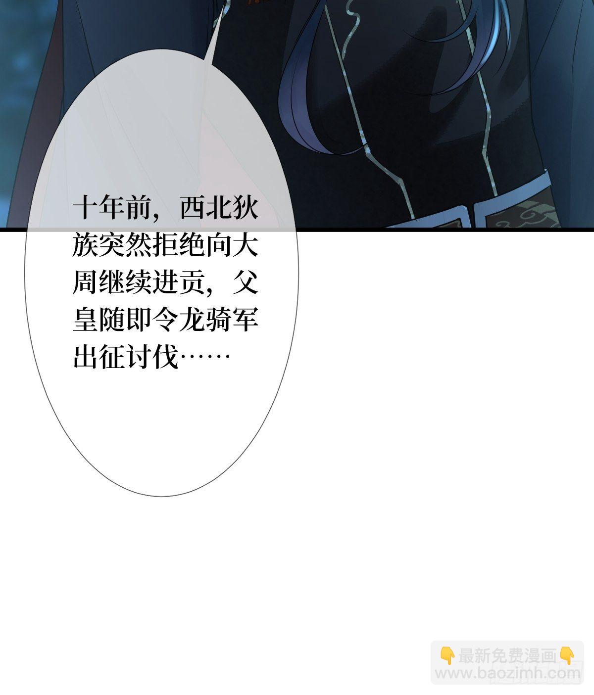 第三十六话 哦？这么硬！(1/2)-第36话