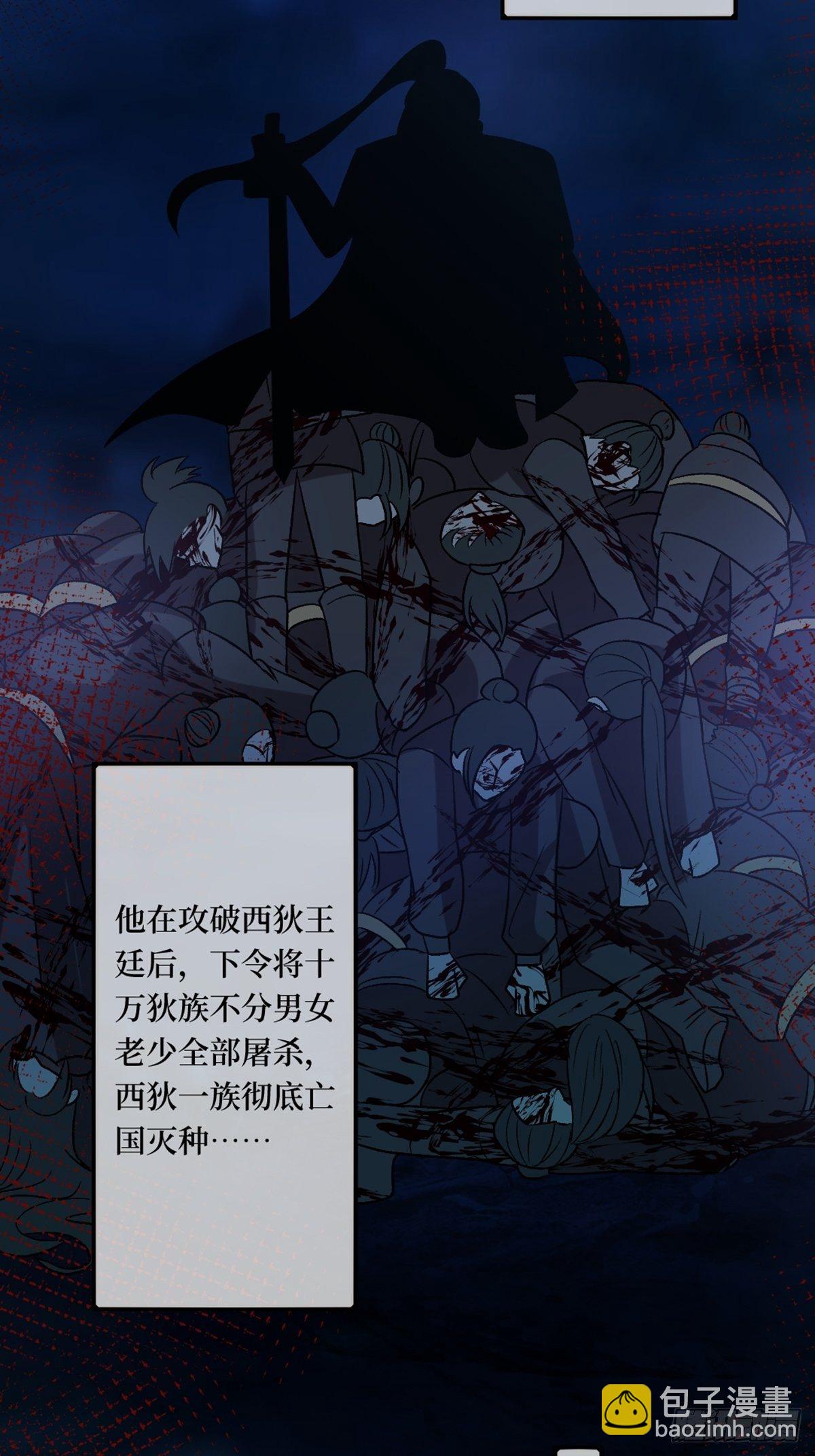 第三十六话 哦？这么硬！(1/2)-第36话