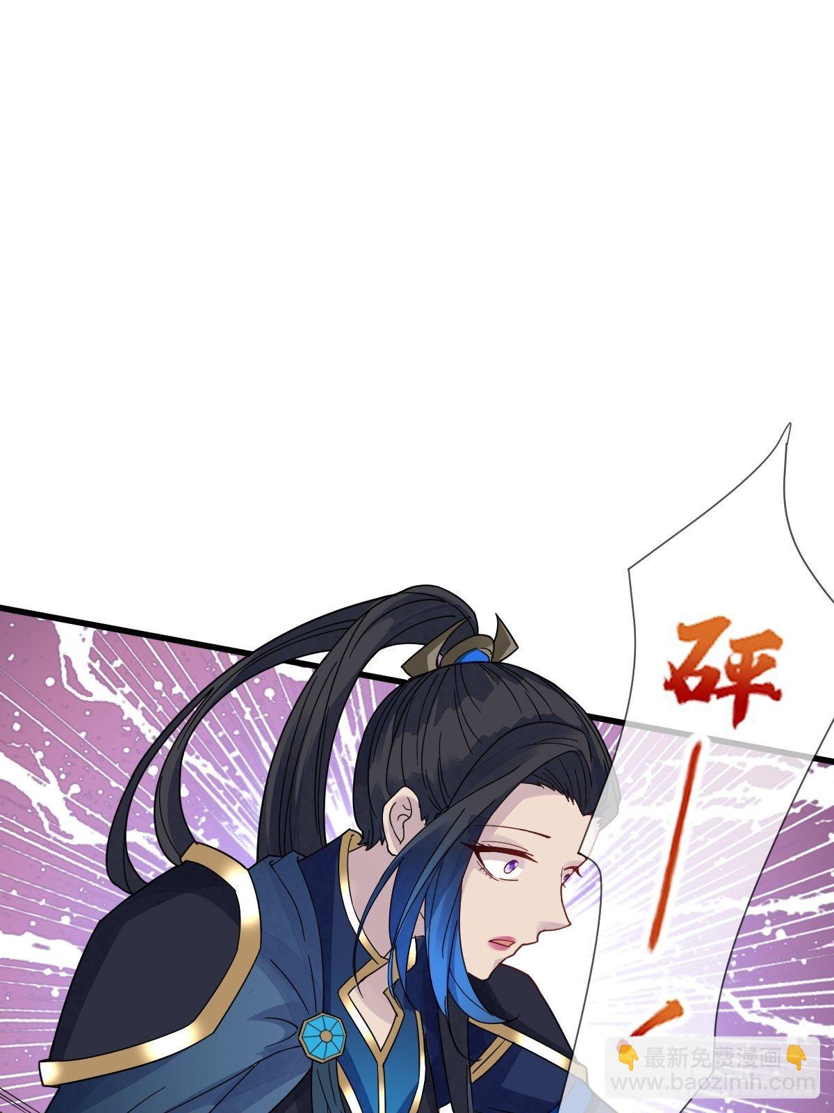 第三十六话 哦？这么硬！(1/2)-第36话