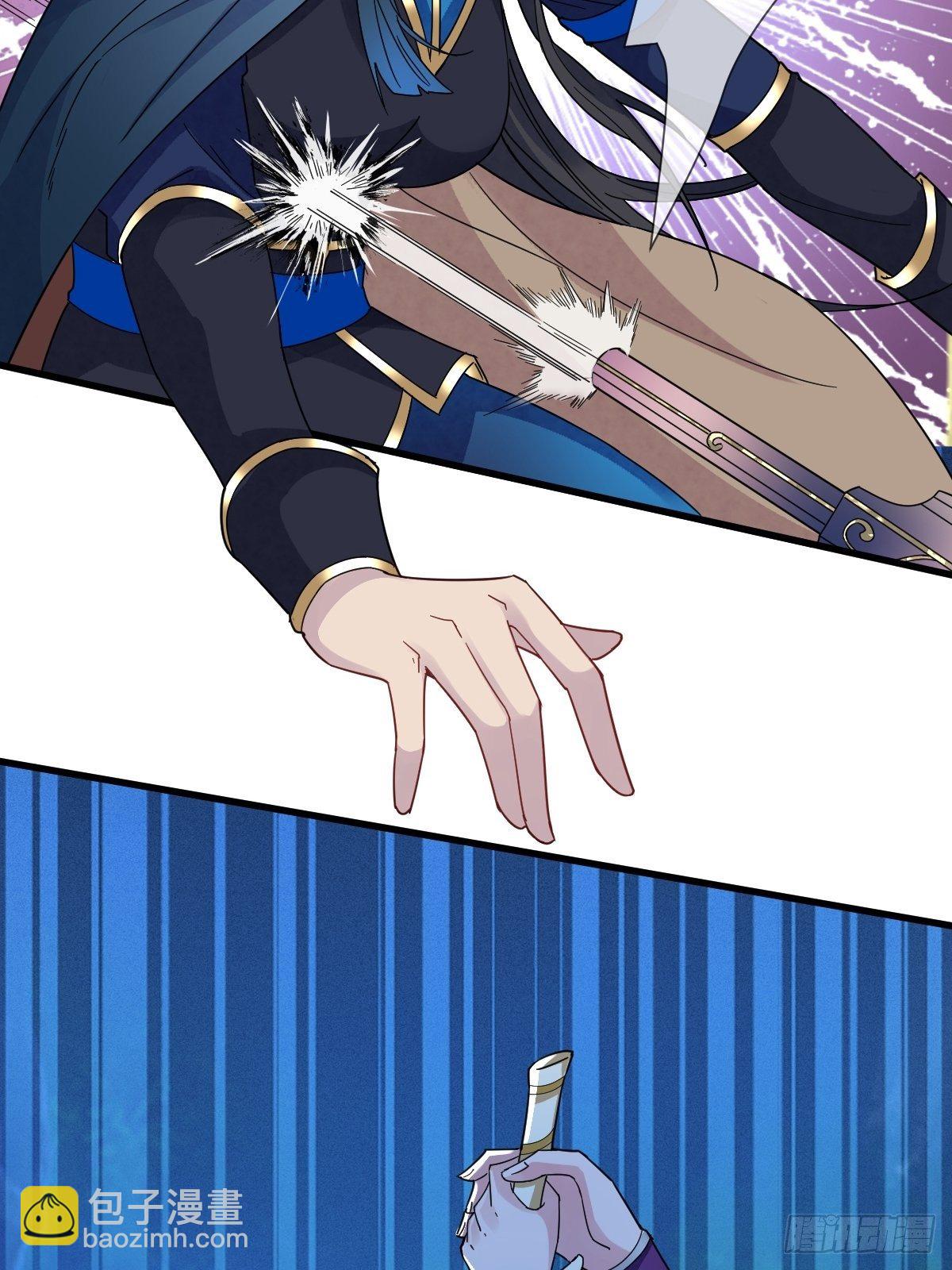 第三十六话 哦？这么硬！(1/2)-第36话