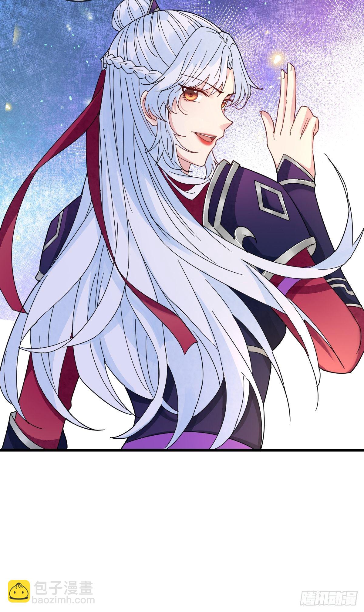 第三十六话 哦？这么硬！(1/2)-第36话