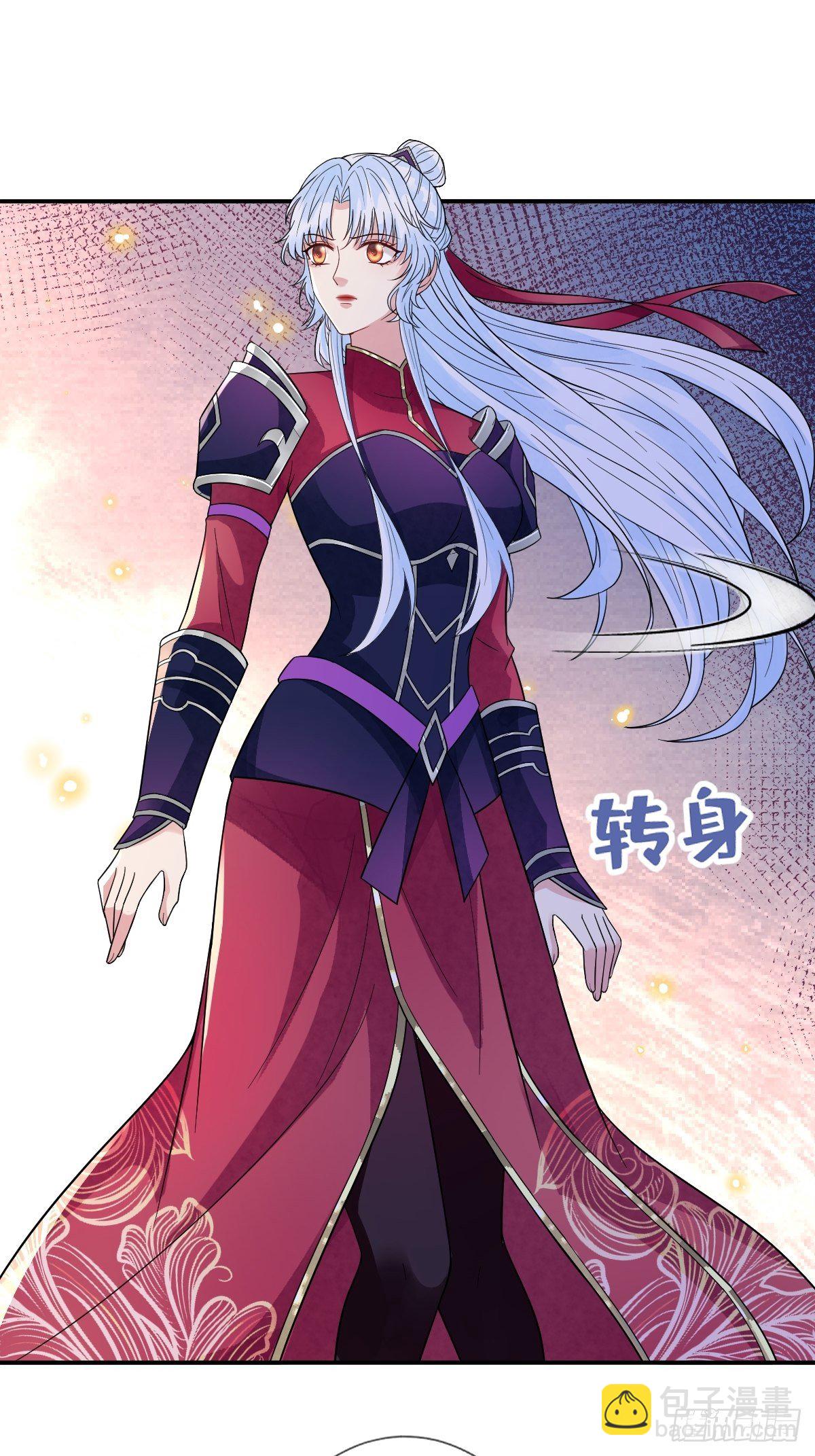 第三十八话 宽衣解带-第38话