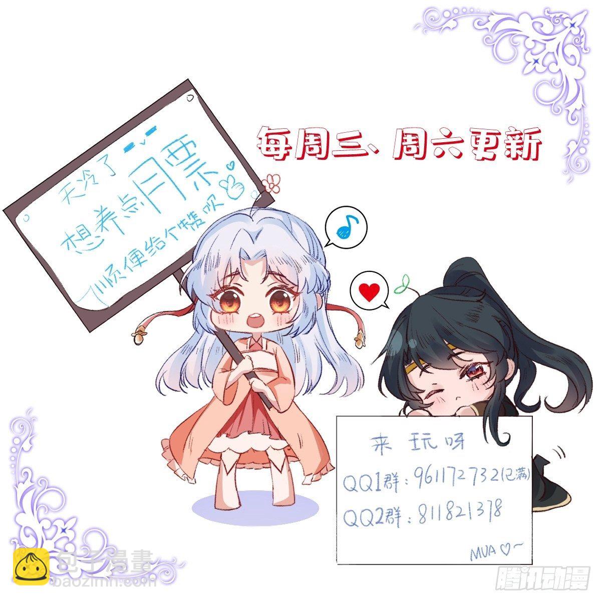 第四十二话 我们到水中继续吧-第42话