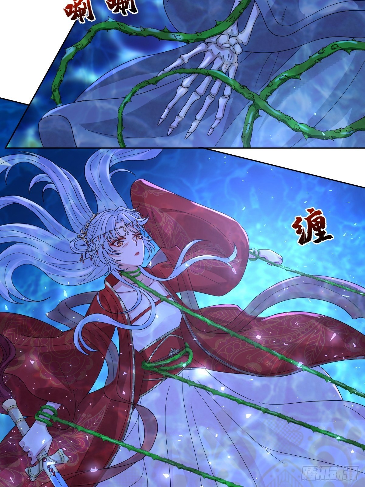第四十四话 湖中的新娘们-第44话