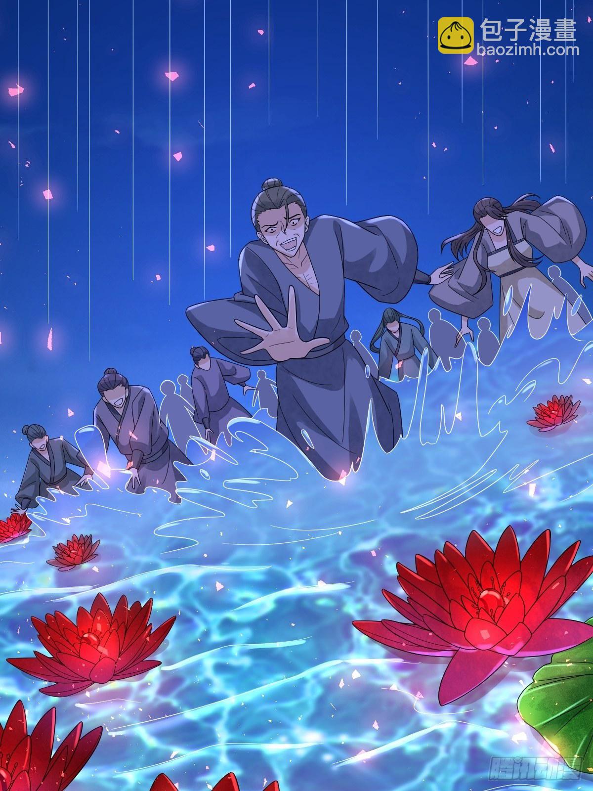 第四十四话 湖中的新娘们-第44话
