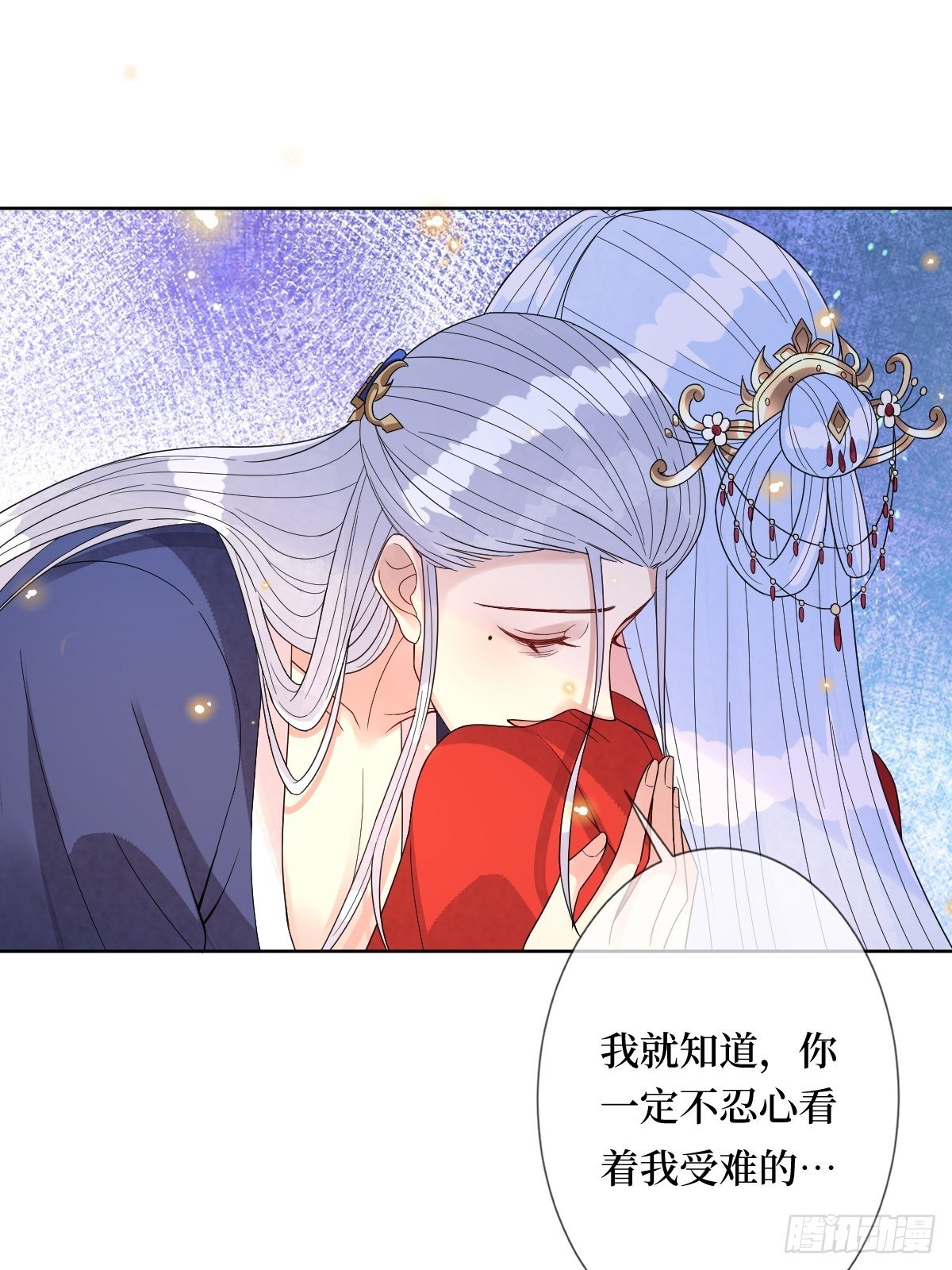 第四十六话 你在想P吃(1/2)-第46话