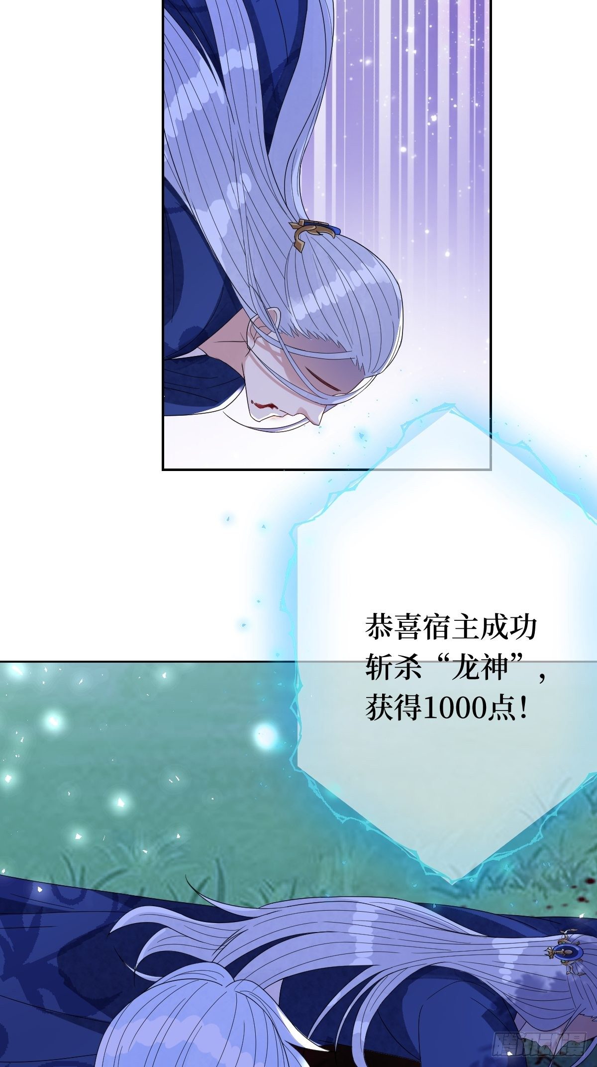 第四十六话 你在想P吃(1/2)-第46话