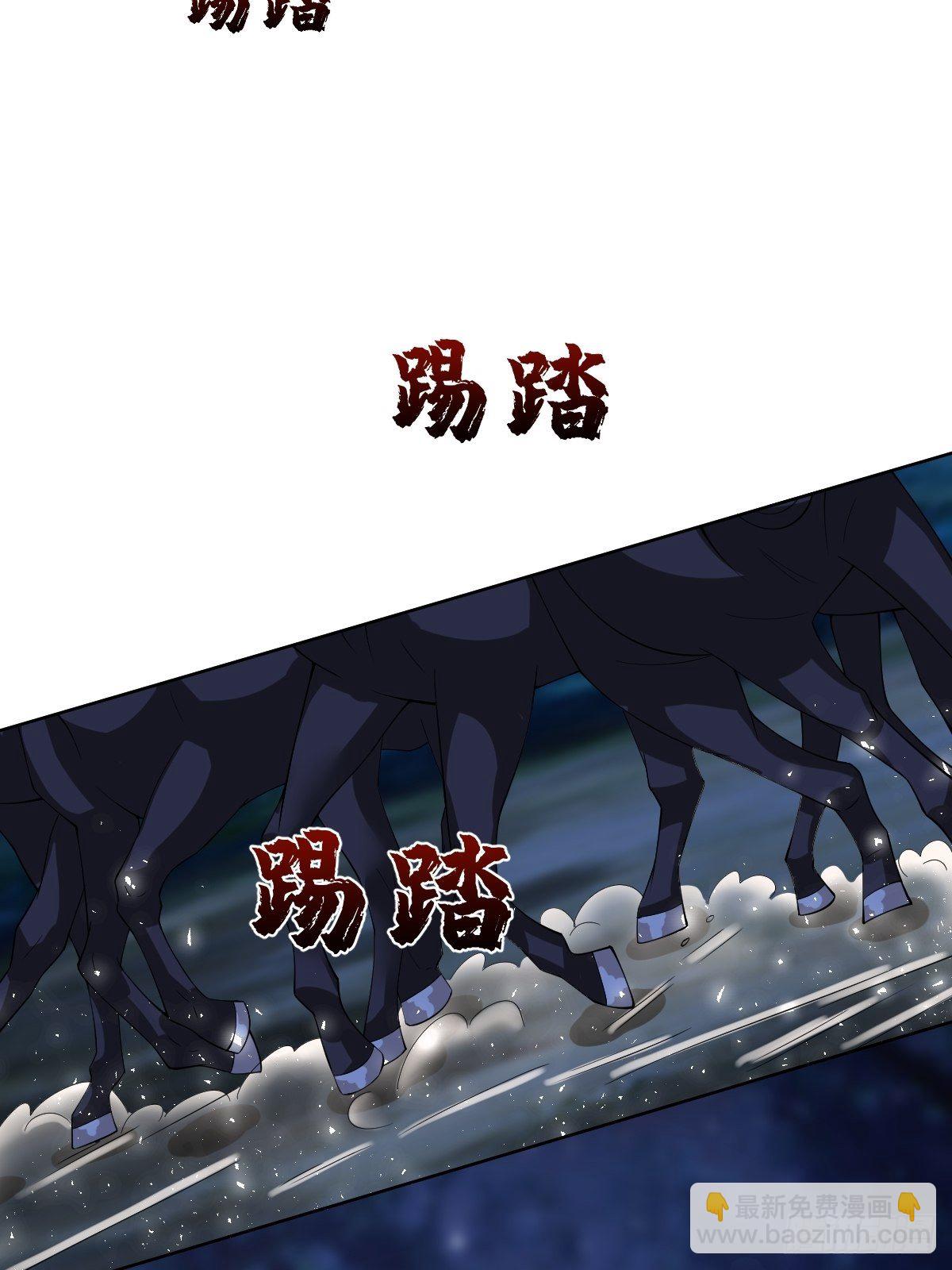 第四十八话 干柴烈火-第48话