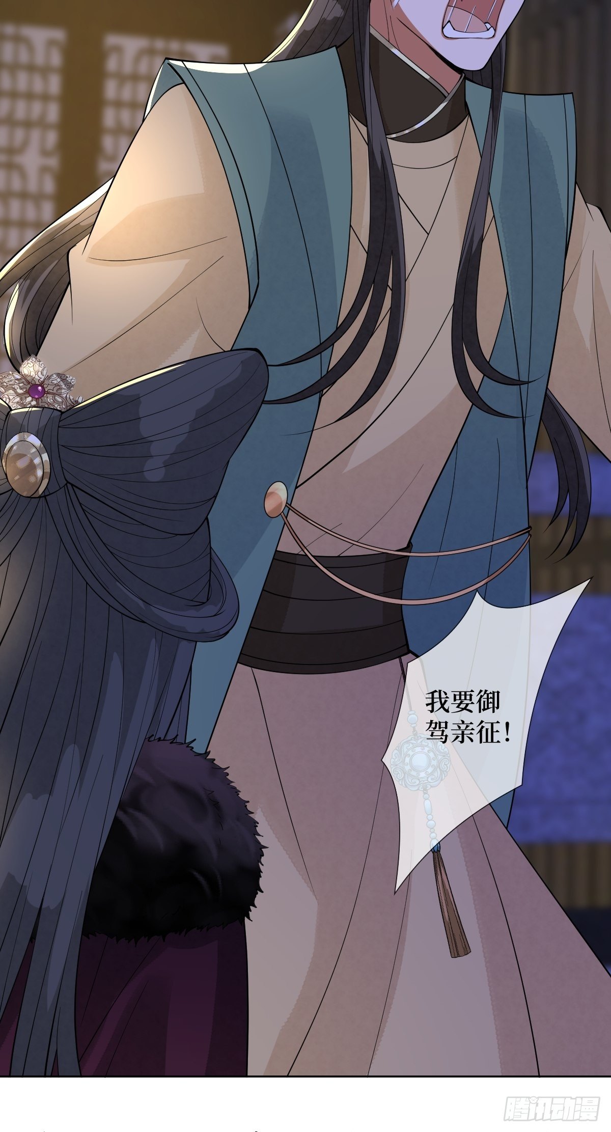 第四十八话 干柴烈火-第48话