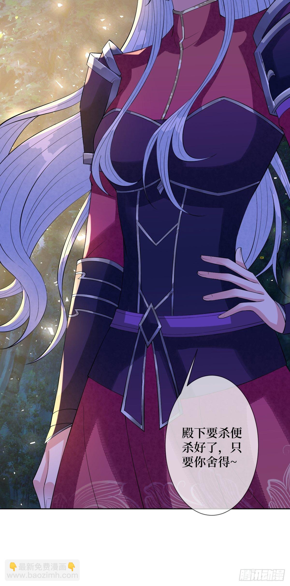 第四十八话 干柴烈火-第48话
