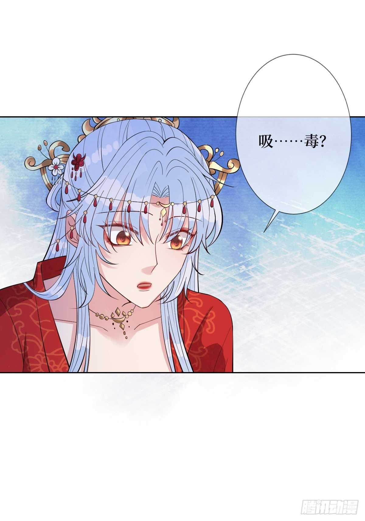 第四十八话 干柴烈火-第48话