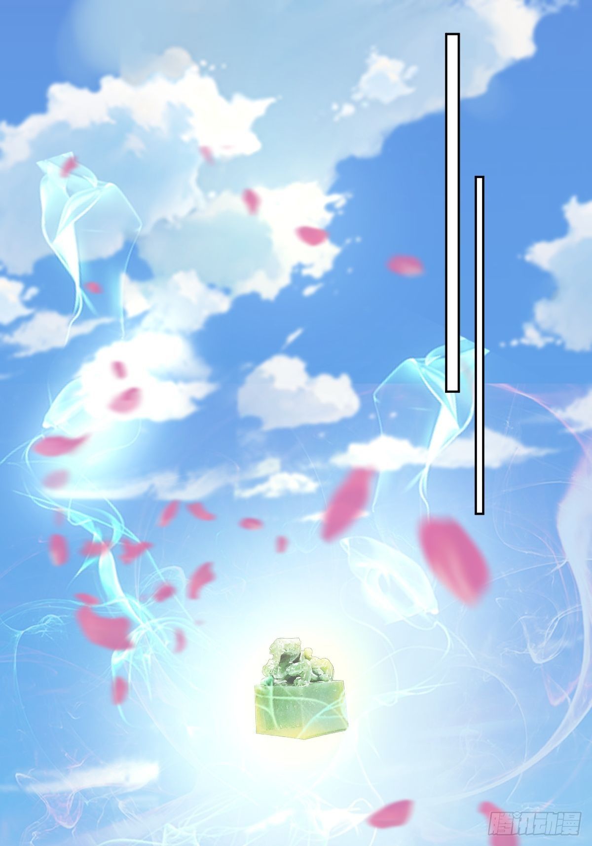 第五十话 你对我有什么企图-第50话