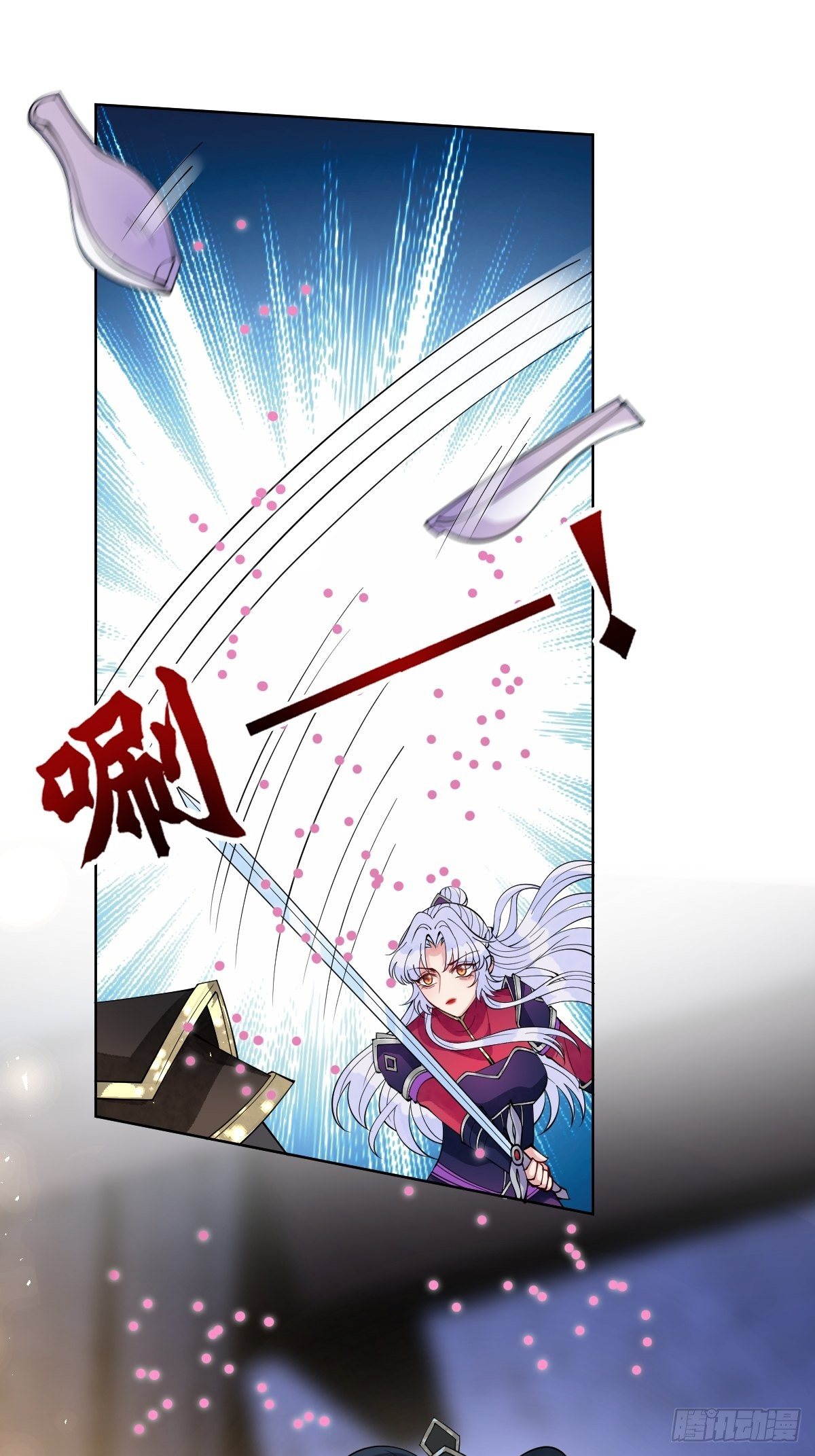 第五十二话 你会把自己玩没的-第52话