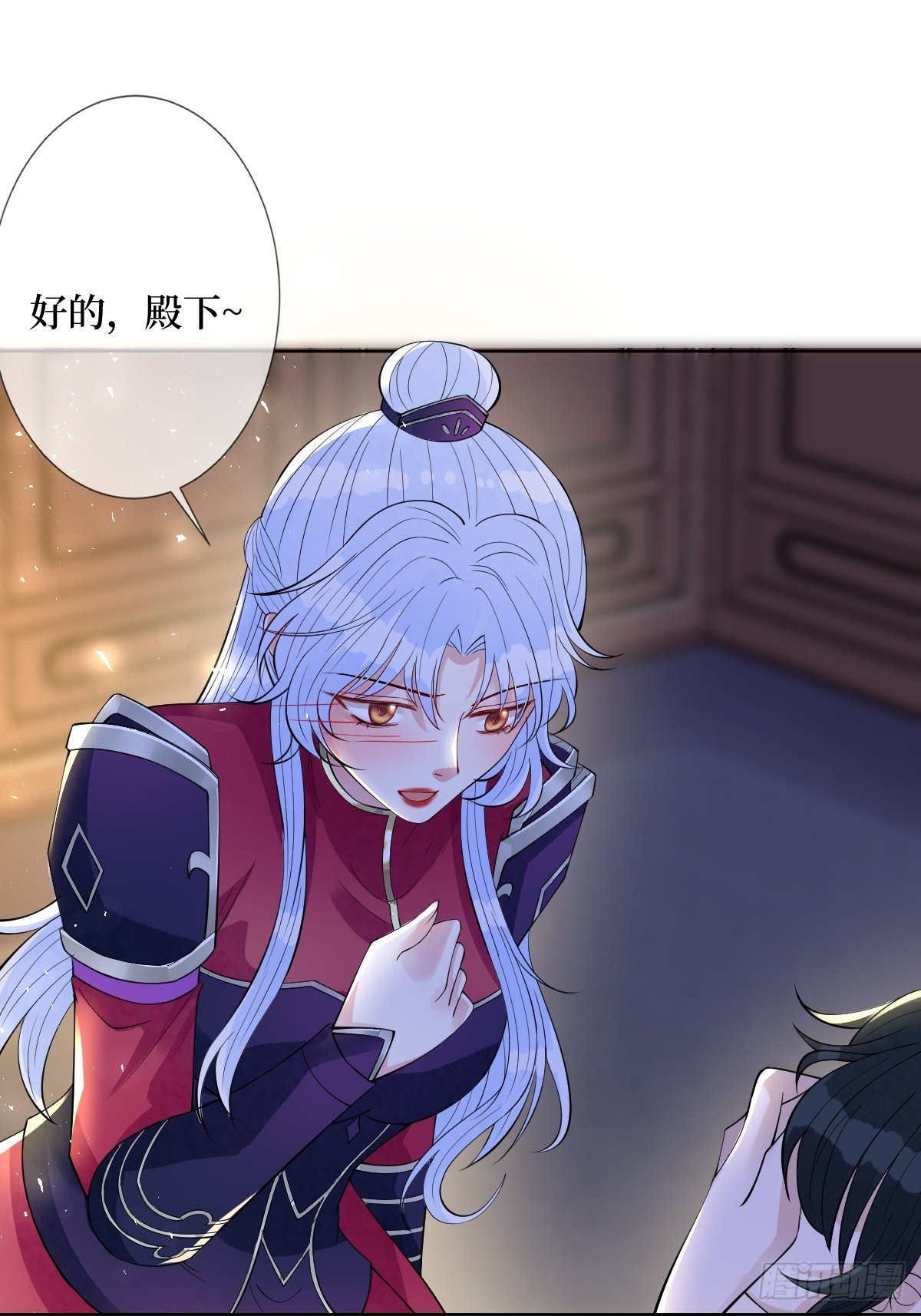 第五十四话 焚身以欲-第54话