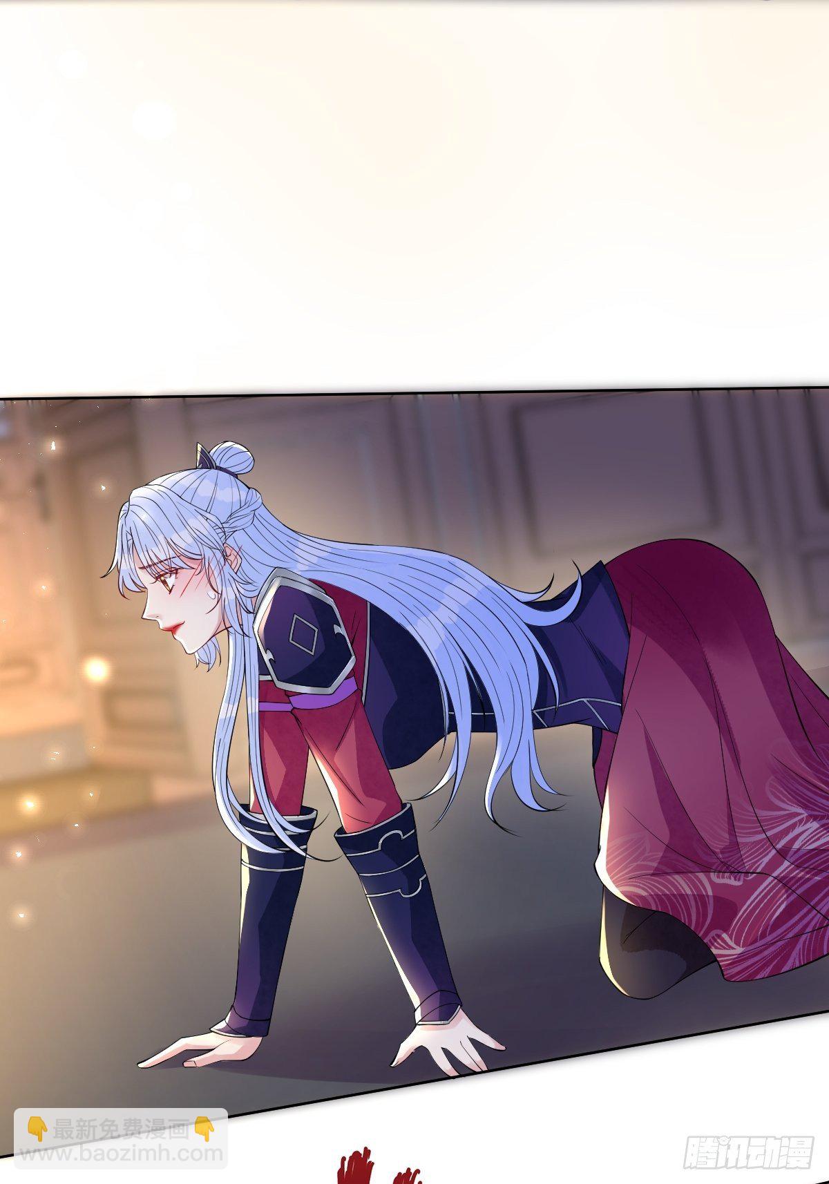 第五十四话 焚身以欲-第54话