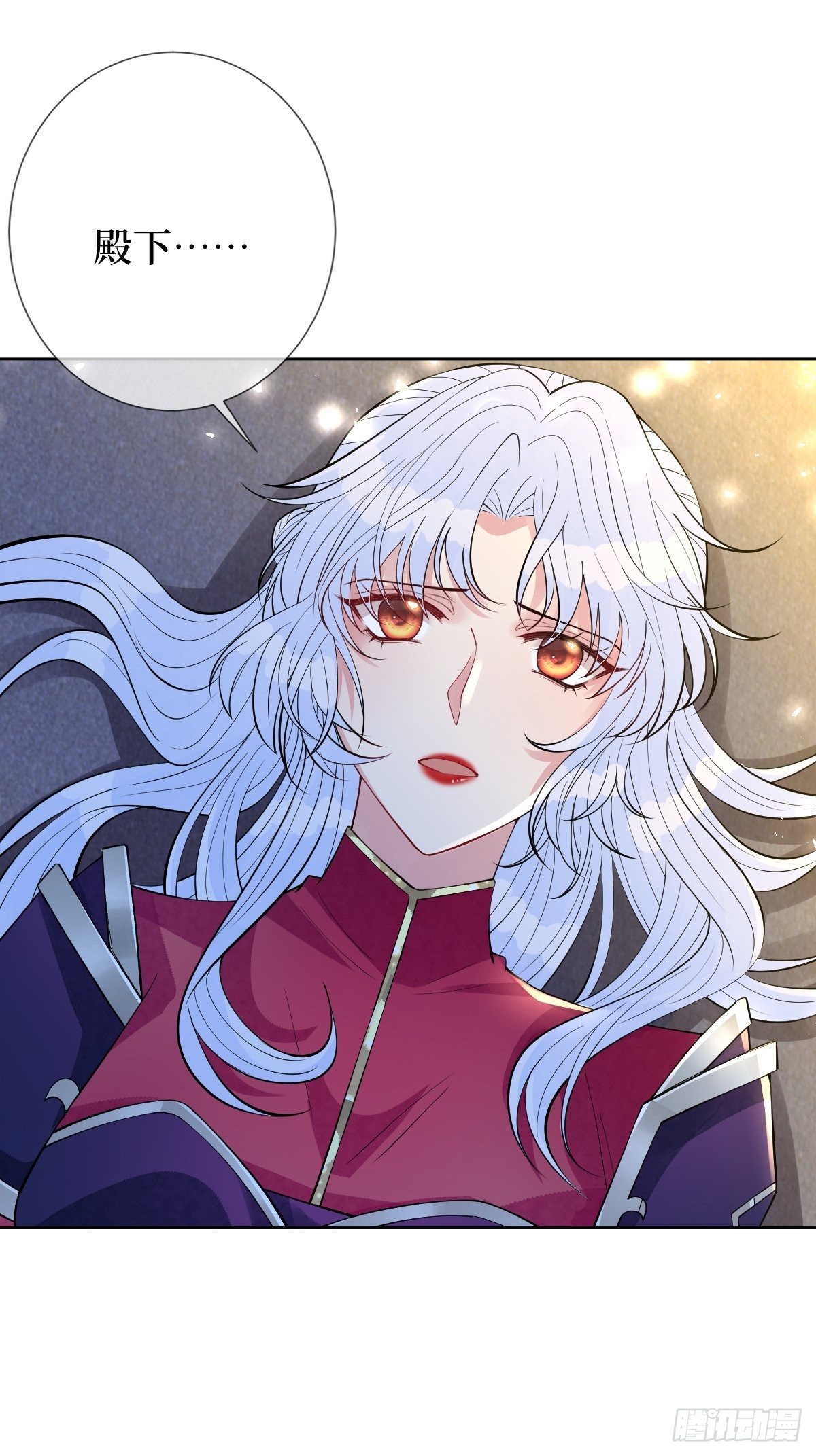 第五十四话 焚身以欲-第54话