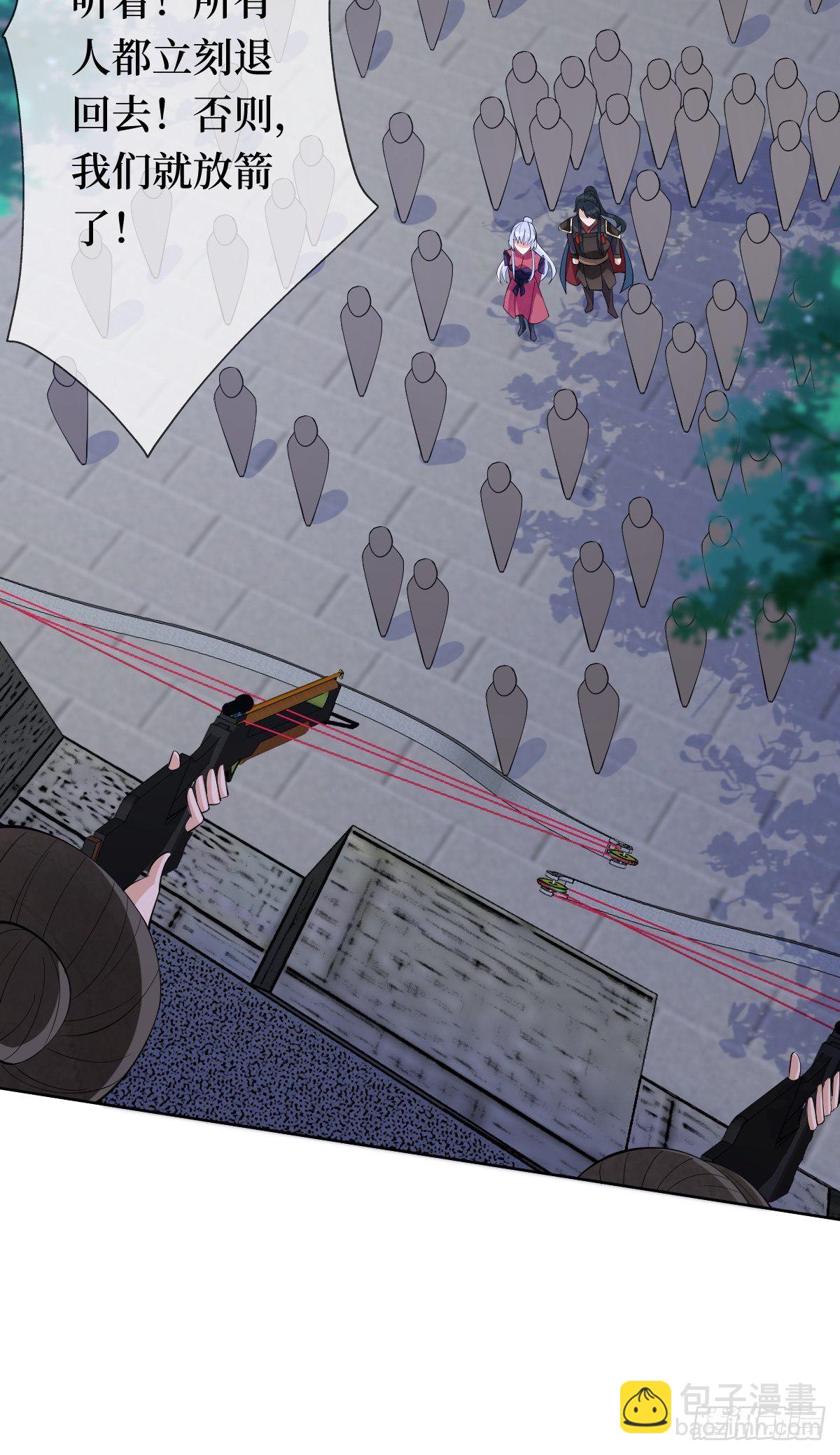 第五十六话 隔空传吻(1/2)-第56话