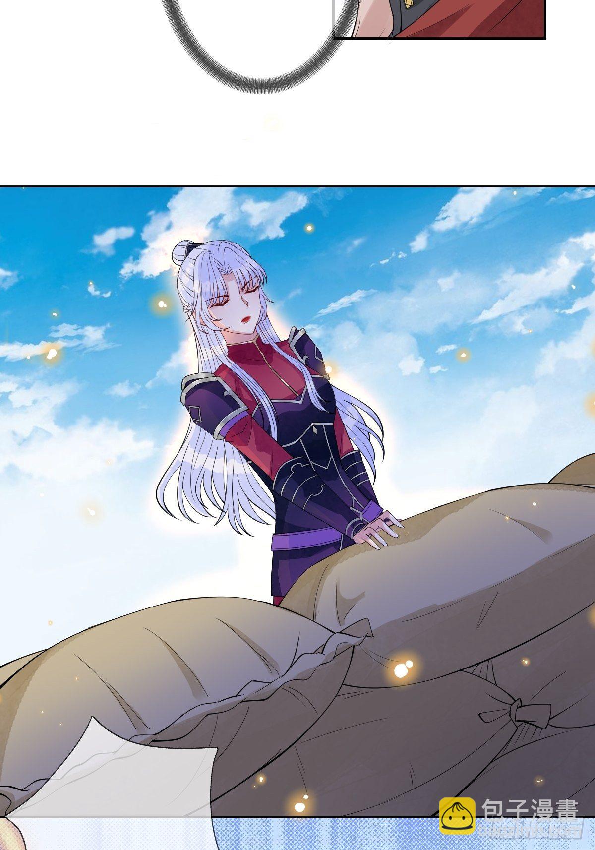 第五十六话 隔空传吻(1/2)-第56话