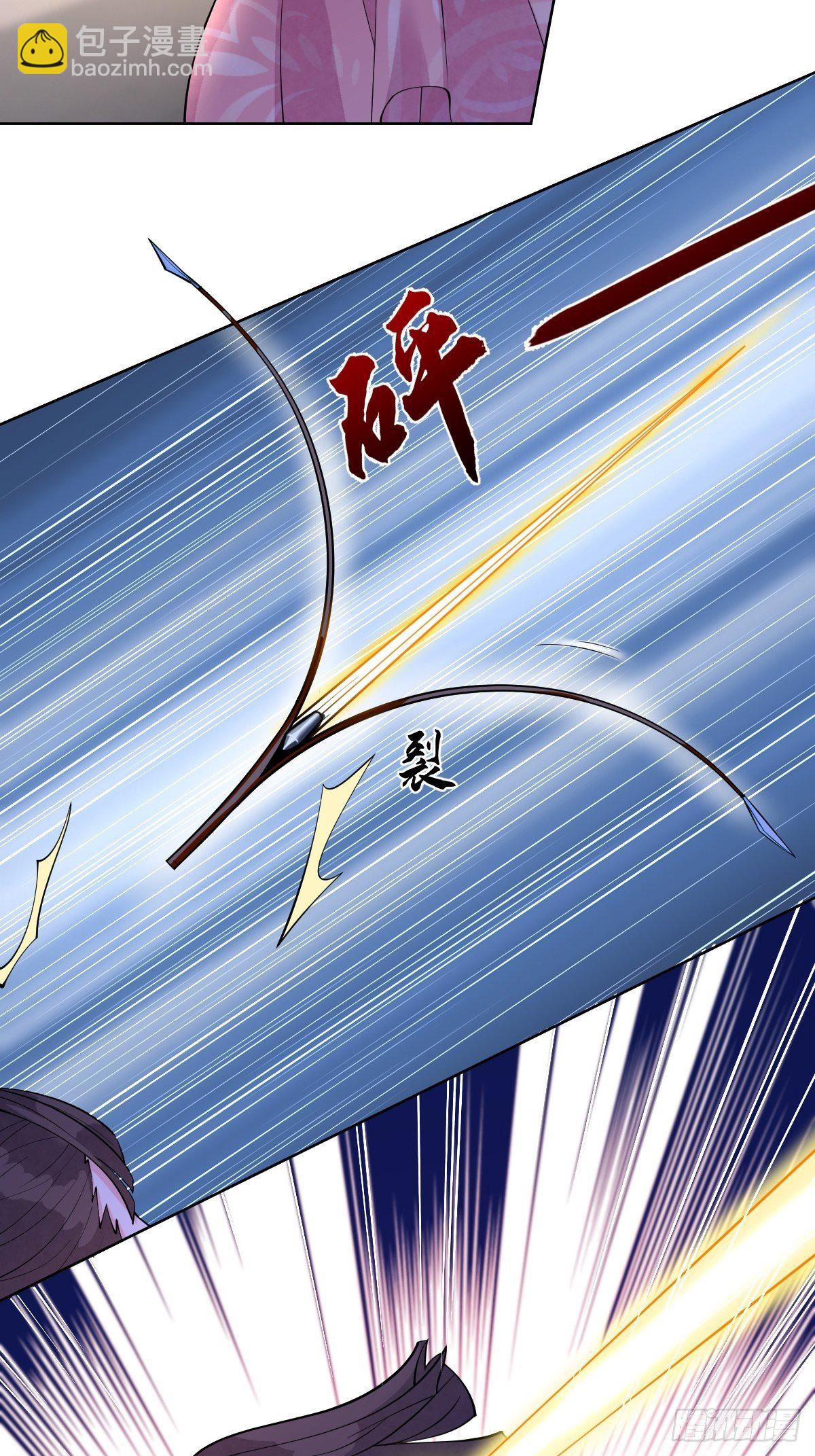 第五十六话 隔空传吻(1/2)-第56话