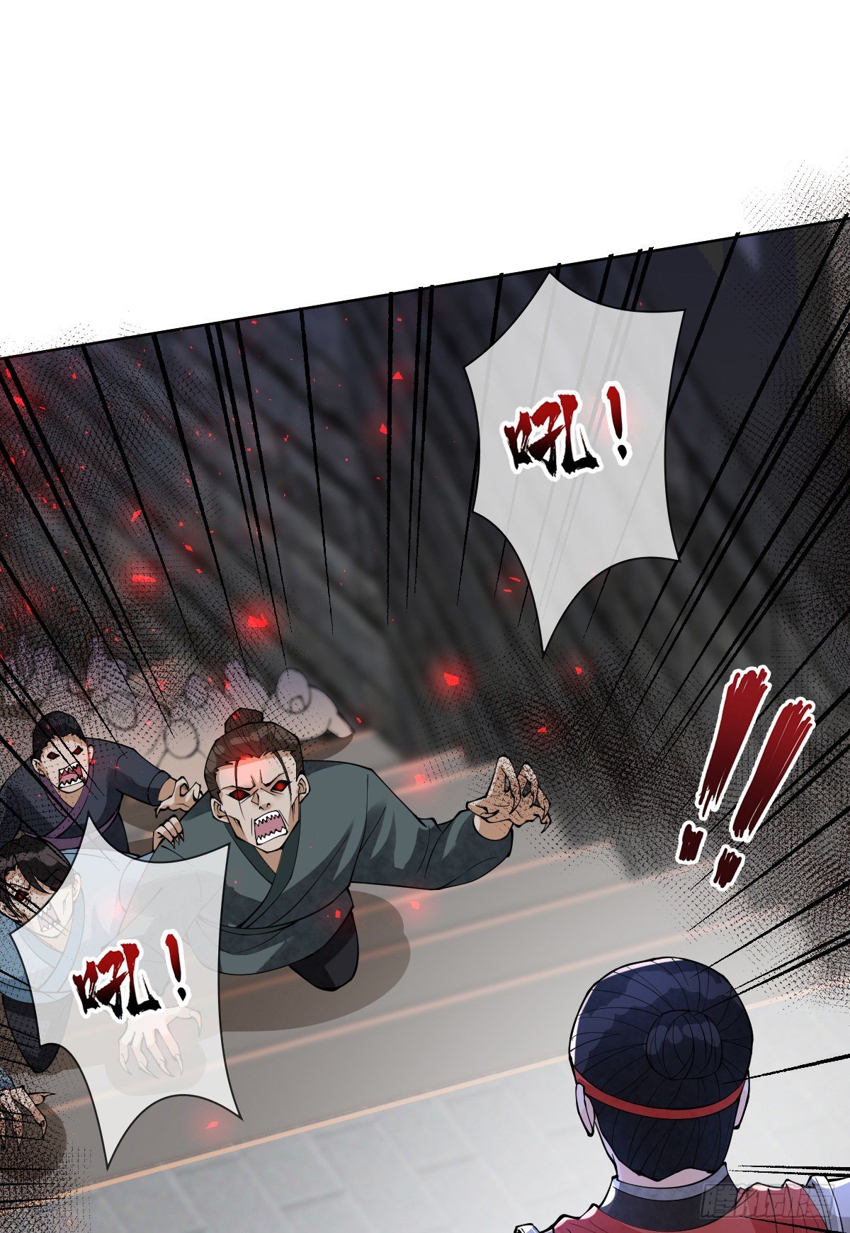 第五十六话 隔空传吻(1/2)-第56话