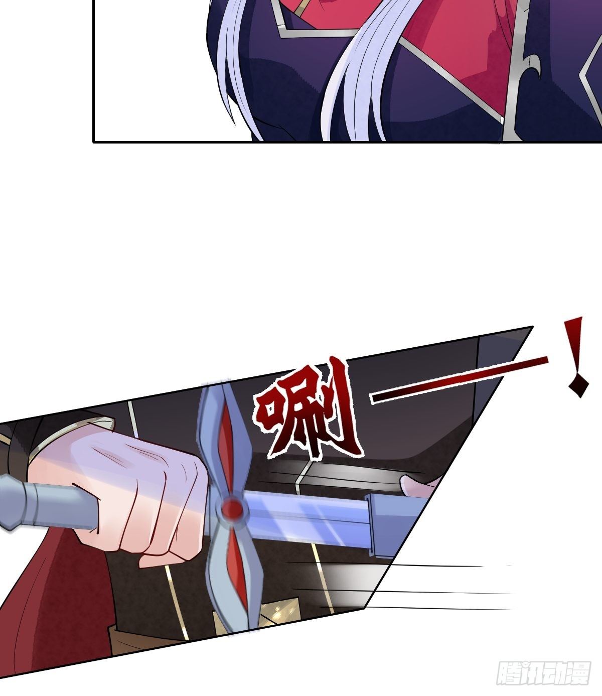 第五十八话 终究是错付了(1/2)-第58话