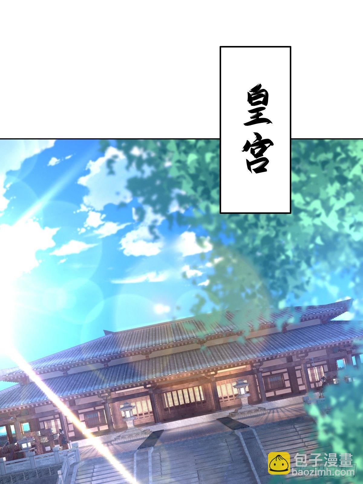 第五十八话 终究是错付了(1/2)-第58话