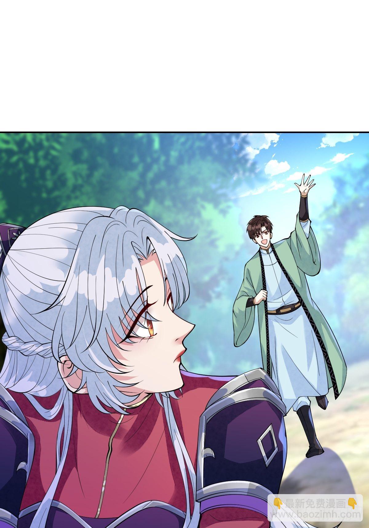 第五十八话 终究是错付了(1/2)-第58话