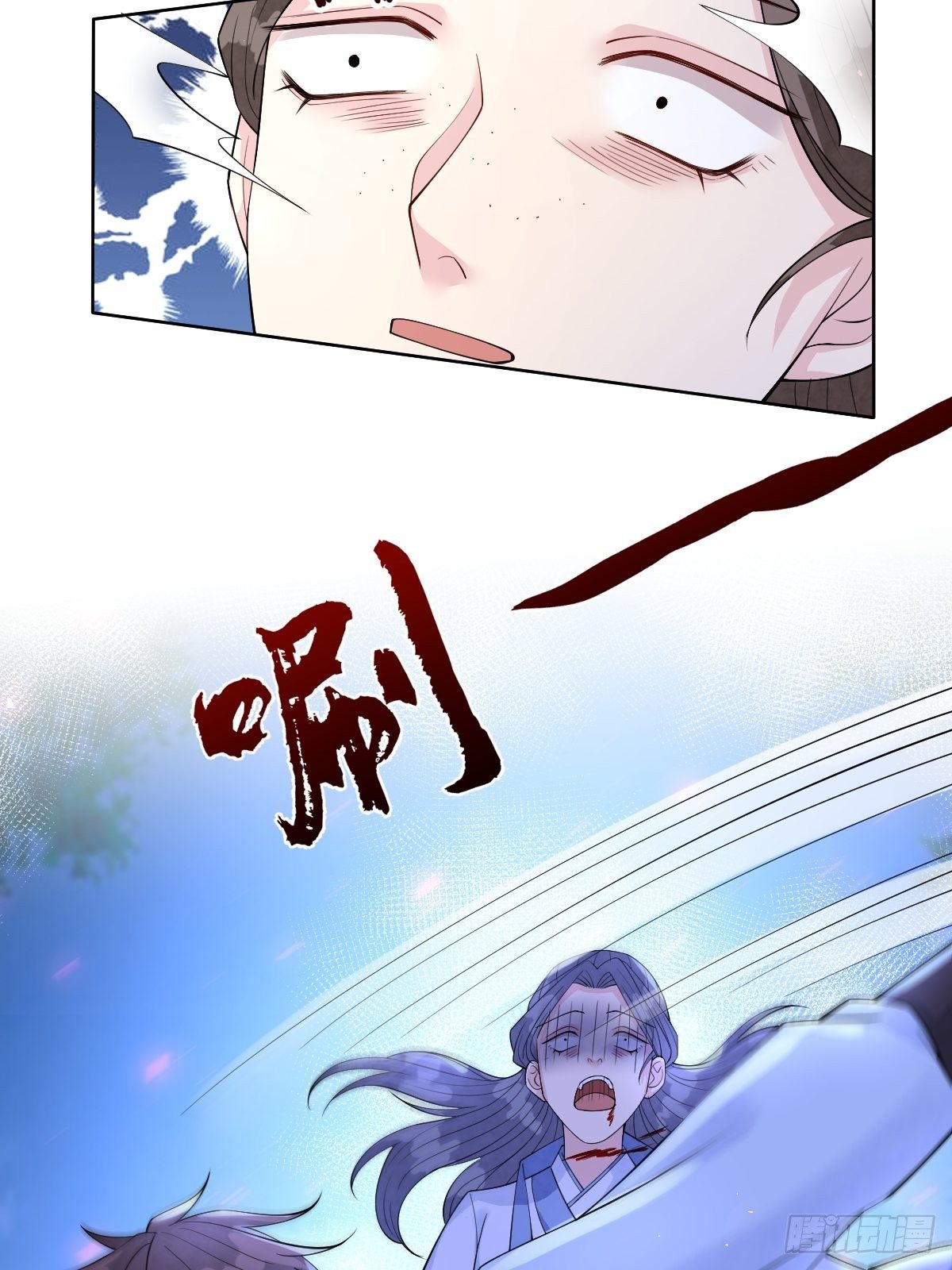 第六十话 贱人就是矫情(1/2)-第60话