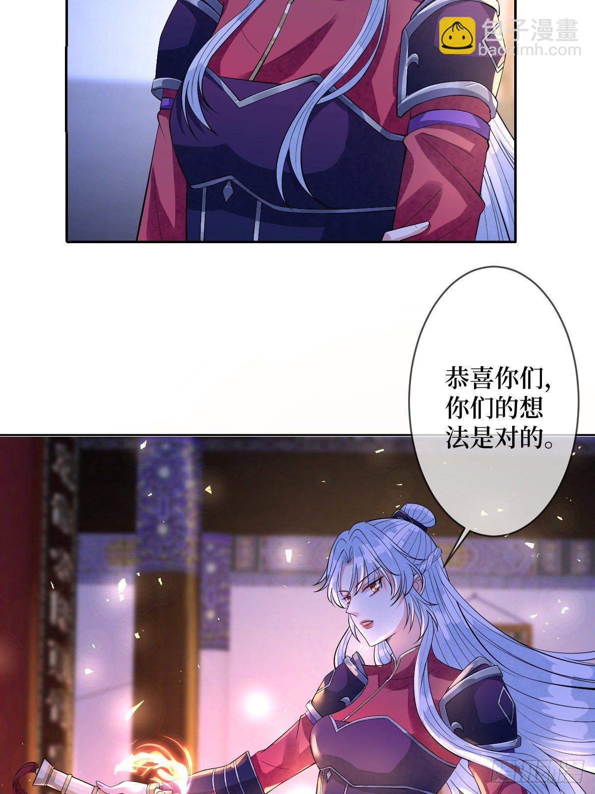 第六十话 贱人就是矫情(1/2)-第60话