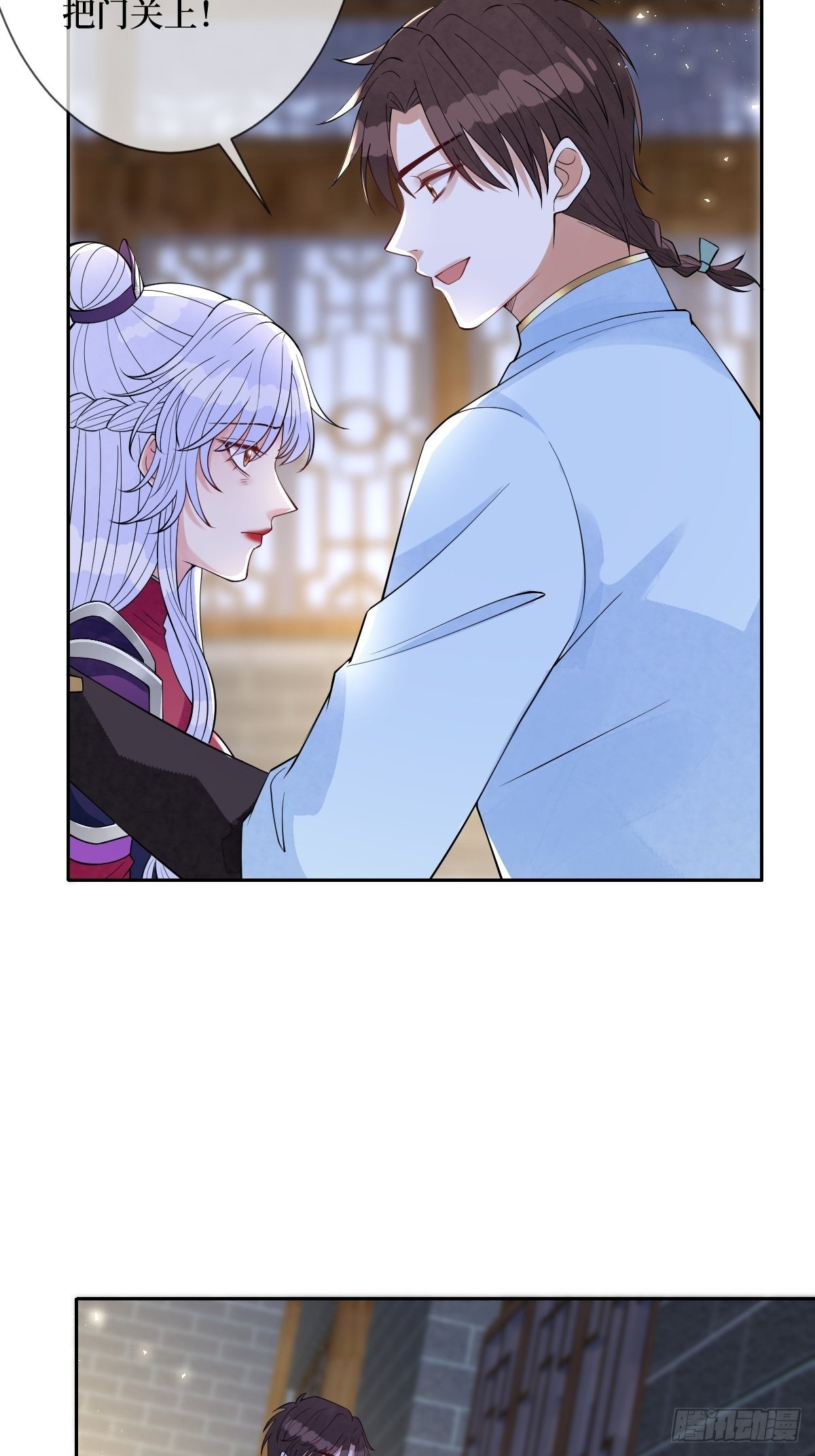 第六十话 贱人就是矫情(1/2)-第60话