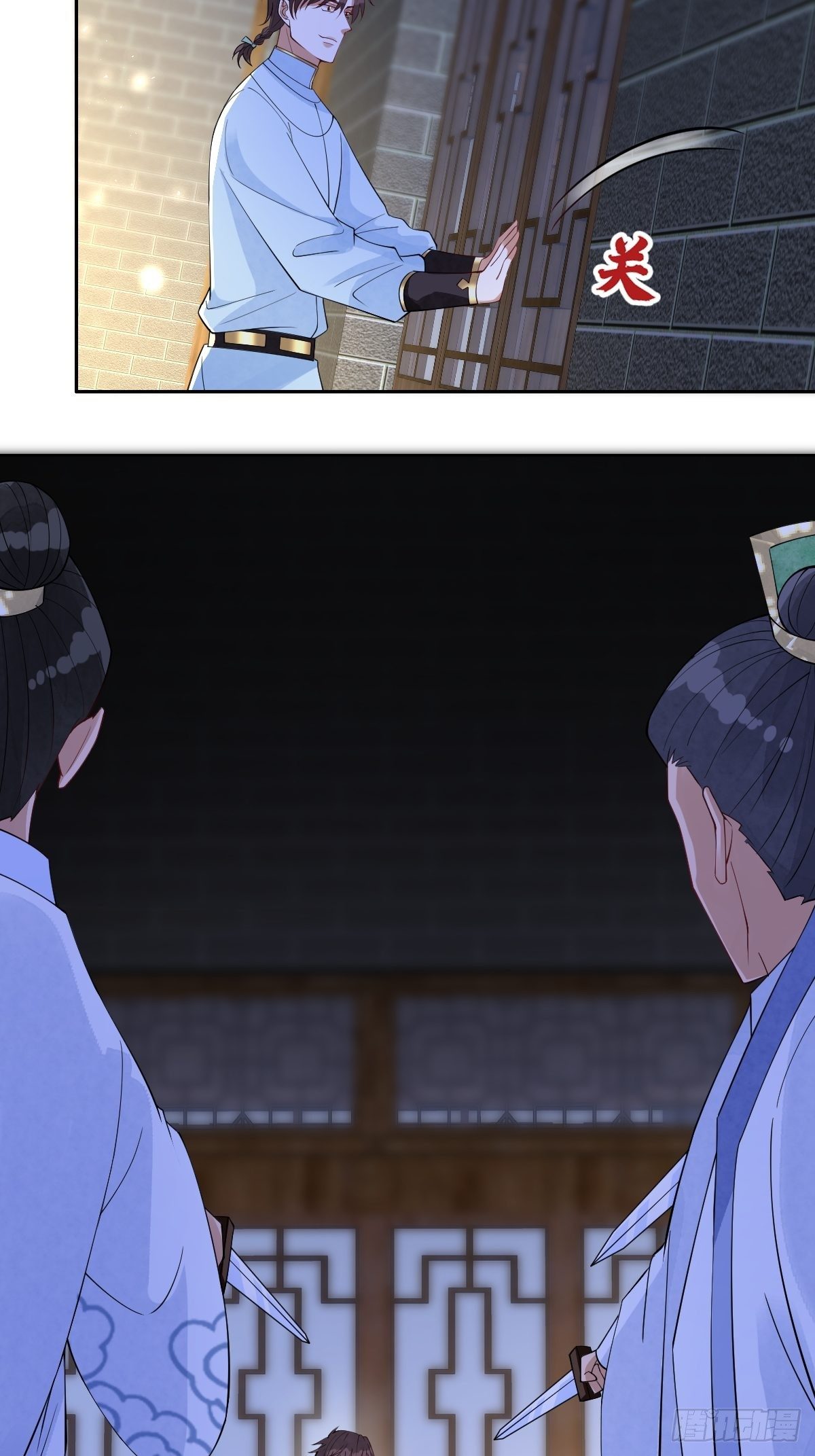 第六十话 贱人就是矫情(1/2)-第60话