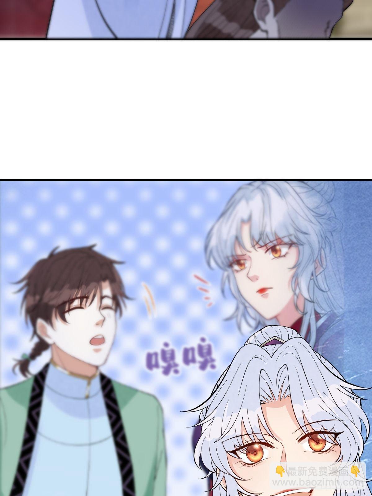 第六十话 贱人就是矫情(1/2)-第60话