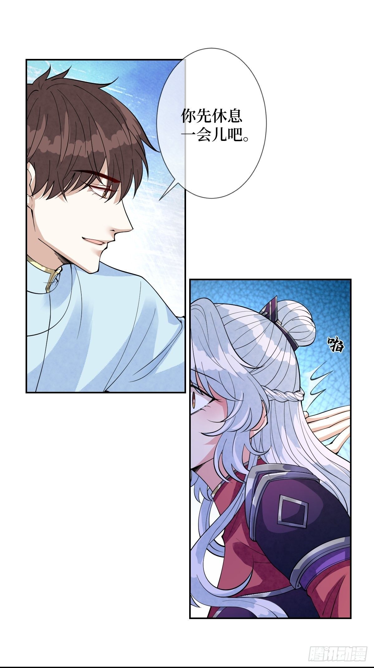 第六十话 贱人就是矫情(1/2)-第60话
