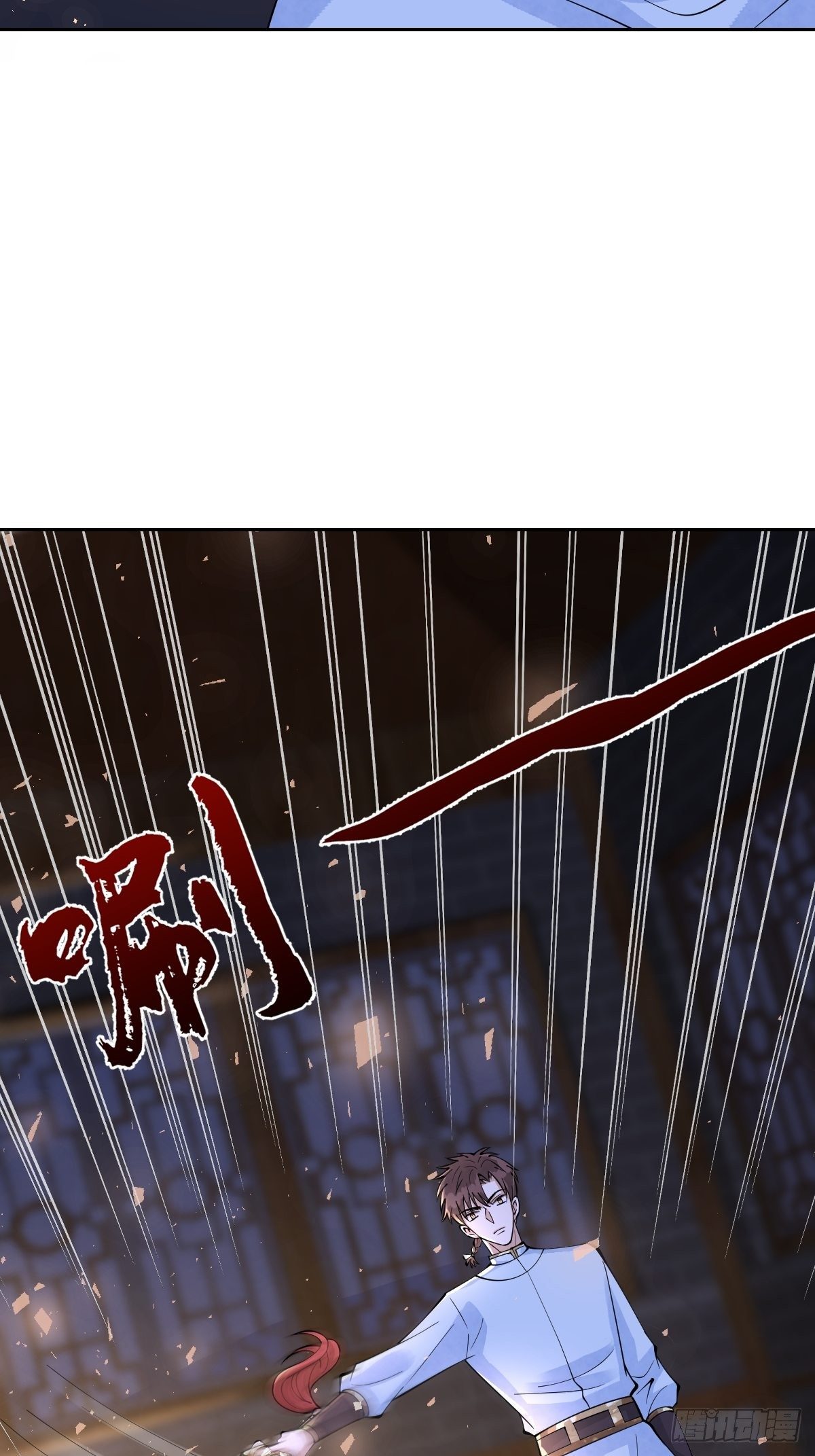 第六十话 贱人就是矫情(1/2)-第60话