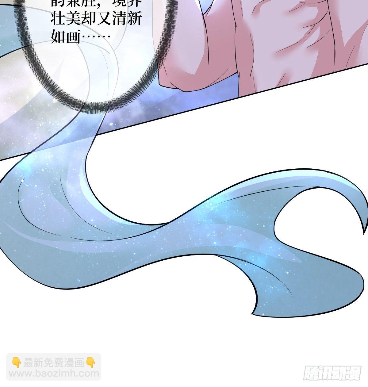 第六十二话 可愿与我把酒言欢-第62话