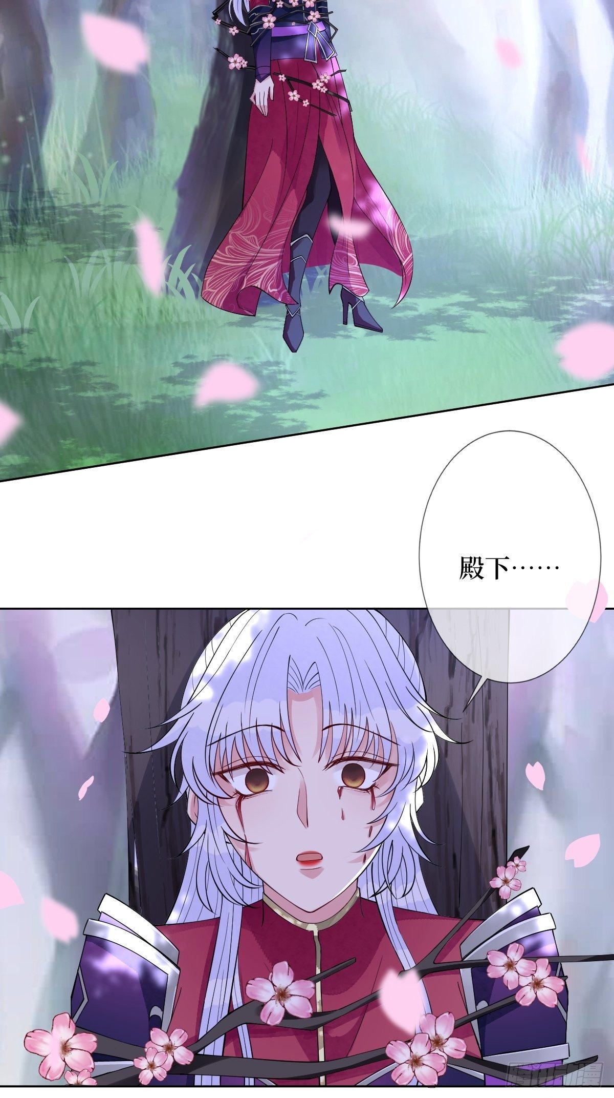 第六十四话 银发的诱惑-第64话