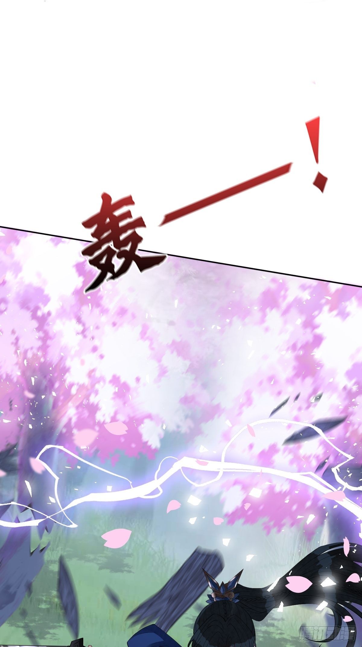 第六十四话 银发的诱惑-第64话