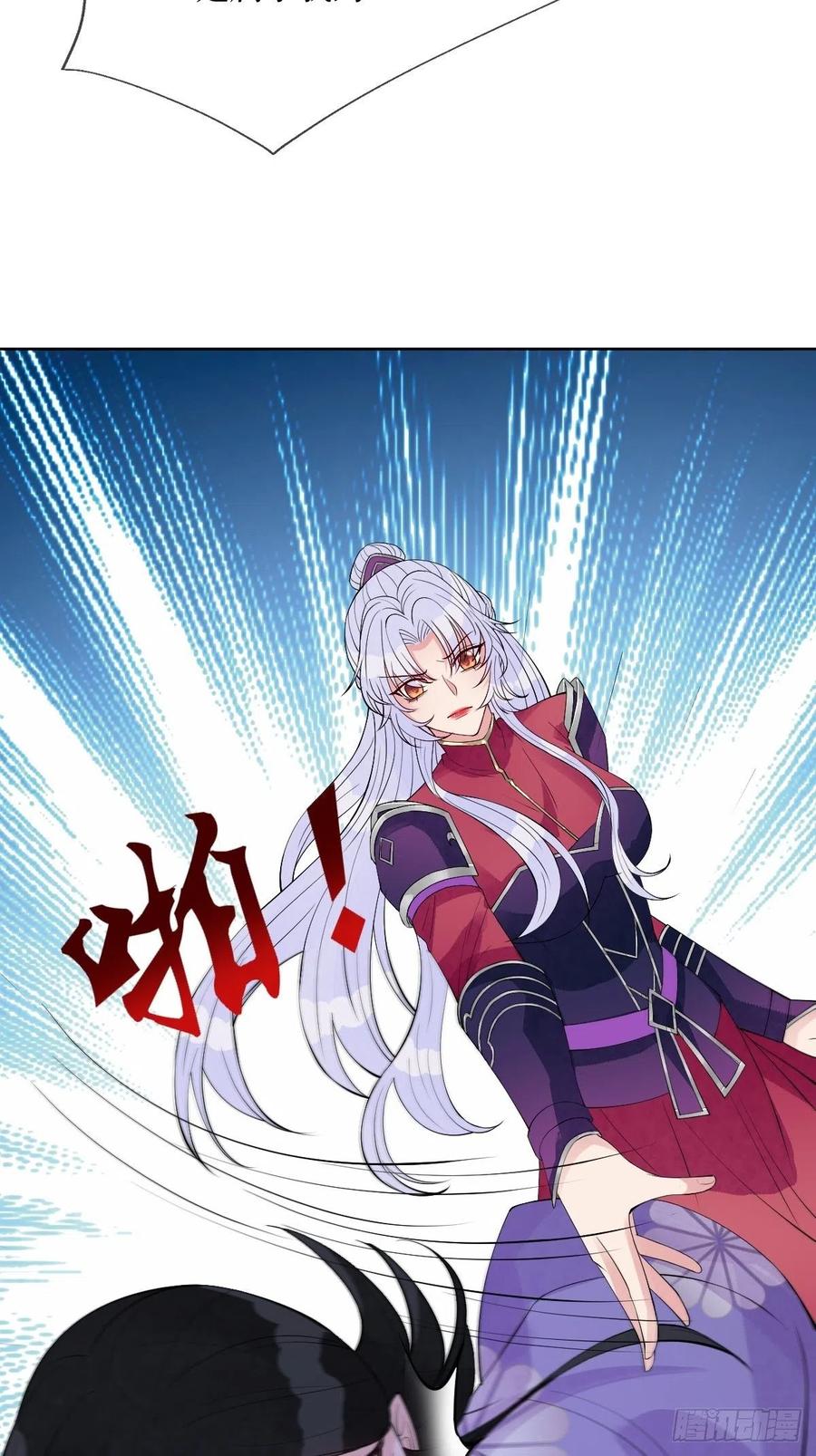 第六十八话 何不随我乘风起-第68话